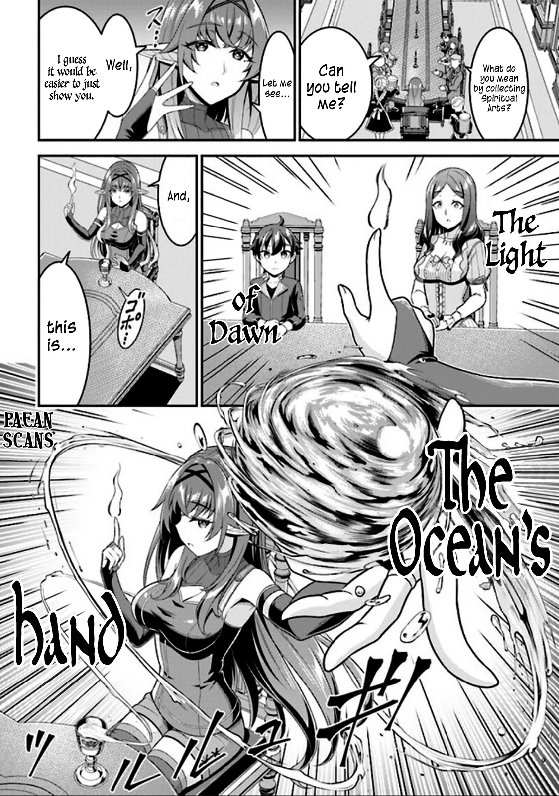 Did You Think You Could Run After Reincarnating, Nii-san? Chapter 4.2 page 8 - Chapter 4.2