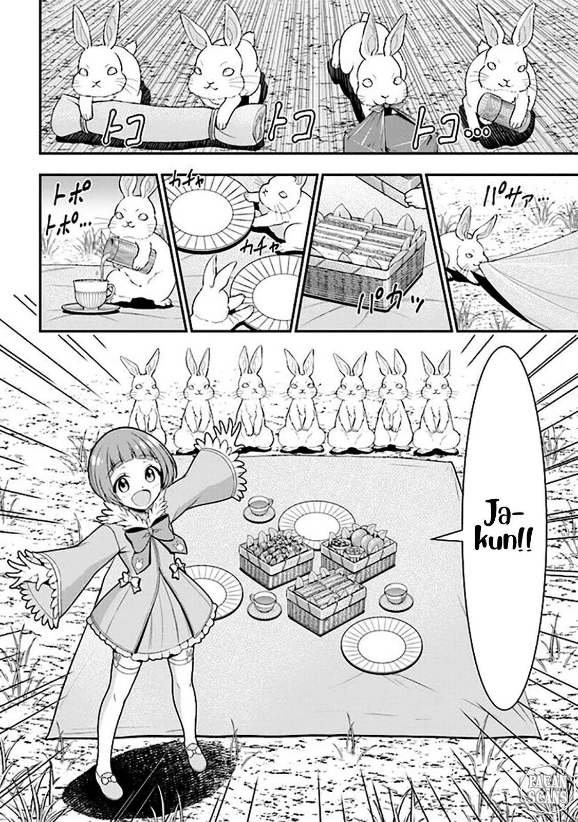 Did You Think You Could Run After Reincarnating, Nii-san? Chapter 5.1 page 4 - Chapter 5.1: Harvest Festival