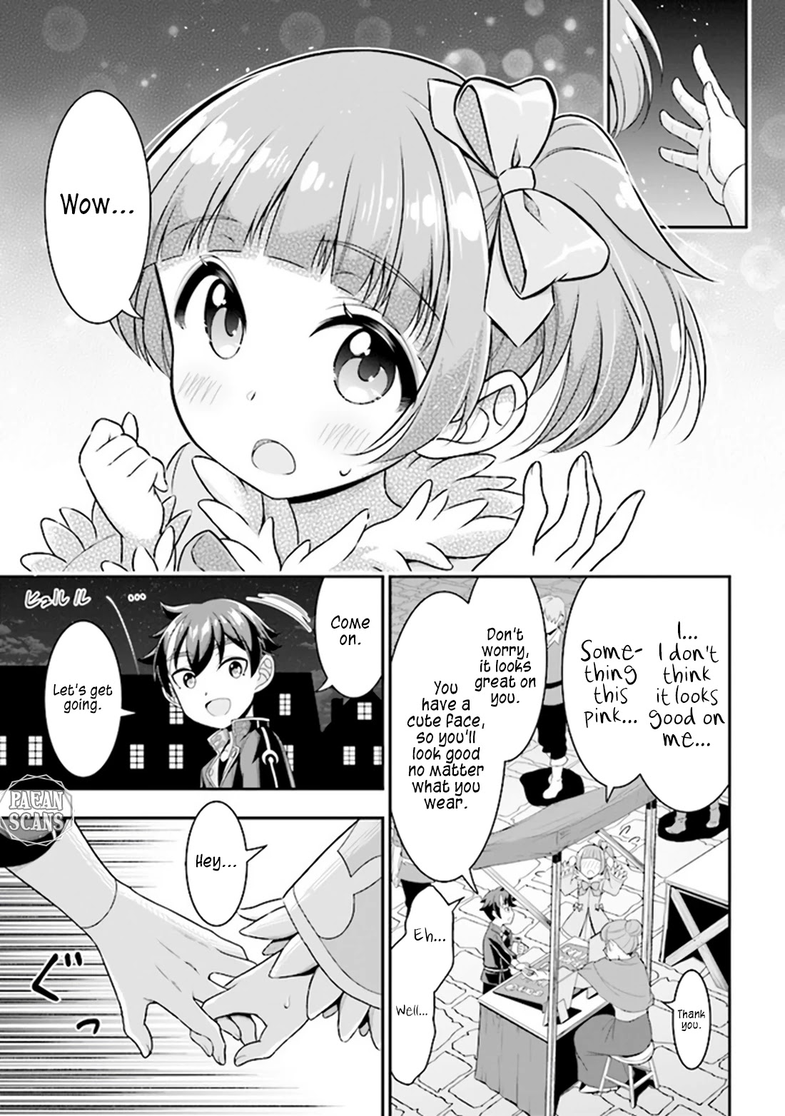 Did You Think You Could Run After Reincarnating, Nii-san? Chapter 5.2 page 12 - Chapter 5.2