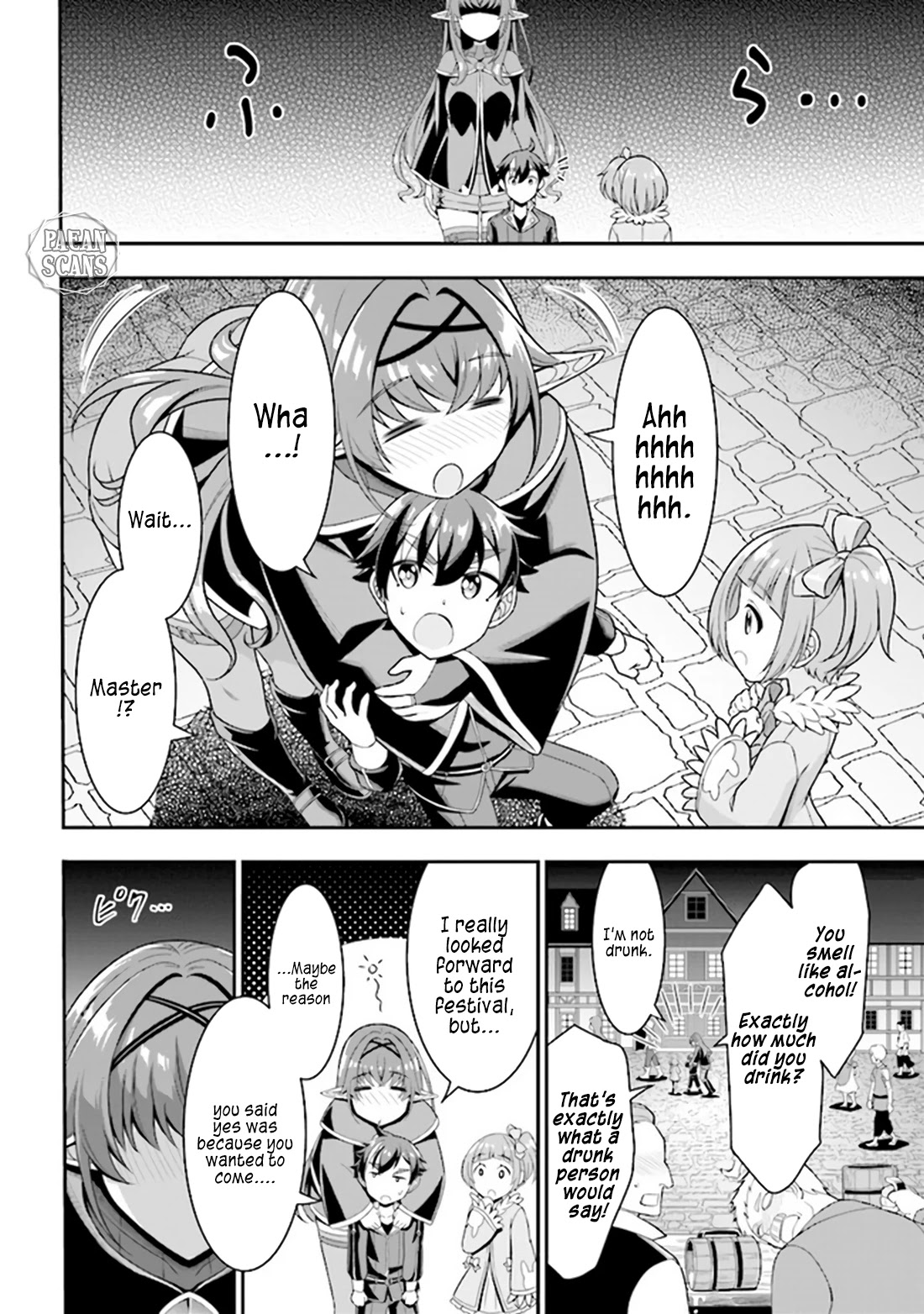 Did You Think You Could Run After Reincarnating, Nii-san? Chapter 5.2 page 14 - Chapter 5.2