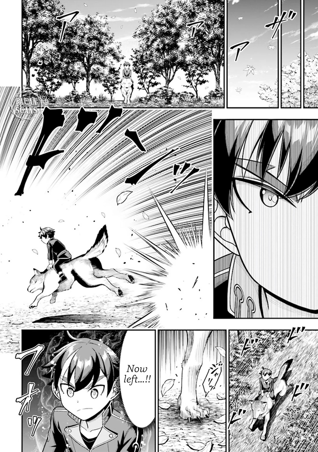 Did You Think You Could Run After Reincarnating, Nii-san? Chapter 5.2 page 3 - Chapter 5.2