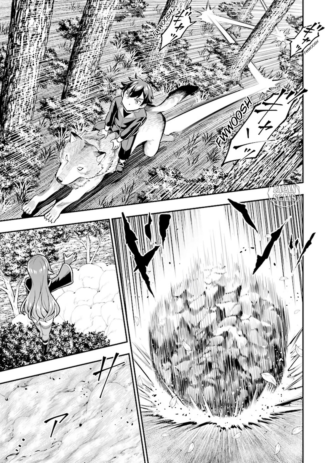 Did You Think You Could Run After Reincarnating, Nii-san? Chapter 5.2 page 4 - Chapter 5.2