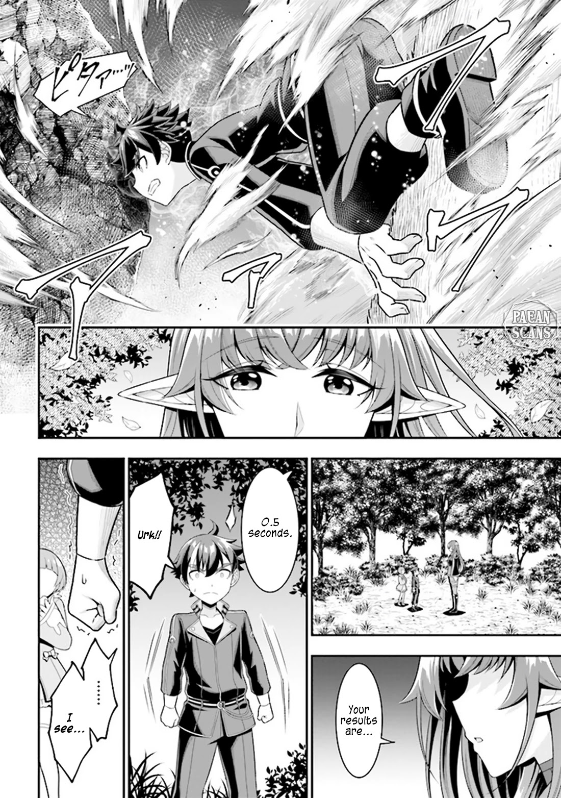 Did You Think You Could Run After Reincarnating, Nii-san? Chapter 5.2 page 5 - Chapter 5.2