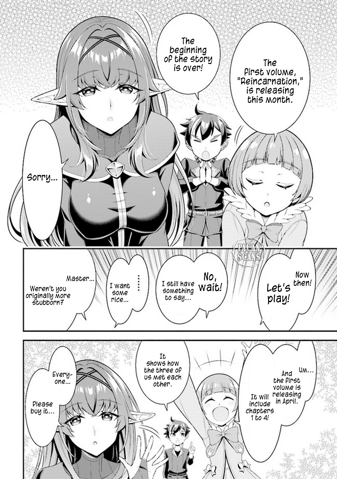 Did You Think You Could Run After Reincarnating, Nii-san? Chapter 5.3 page 2 - Chapter 5.3: Omake