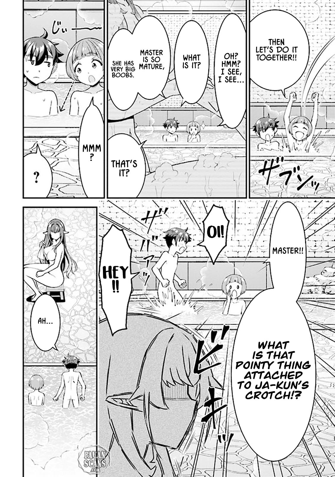 Did You Think You Could Run After Reincarnating, Nii-san? Chapter 6.1 page 12 - Chapter 6.1: Mixed Bath and Sleepover with Cute Childhood Friend and Busty Elf Master