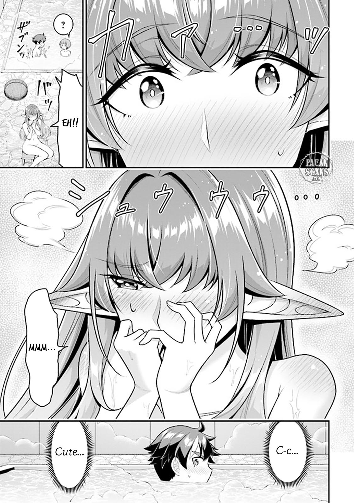 Did You Think You Could Run After Reincarnating, Nii-san? Chapter 6.1 page 13 - Chapter 6.1: Mixed Bath and Sleepover with Cute Childhood Friend and Busty Elf Master