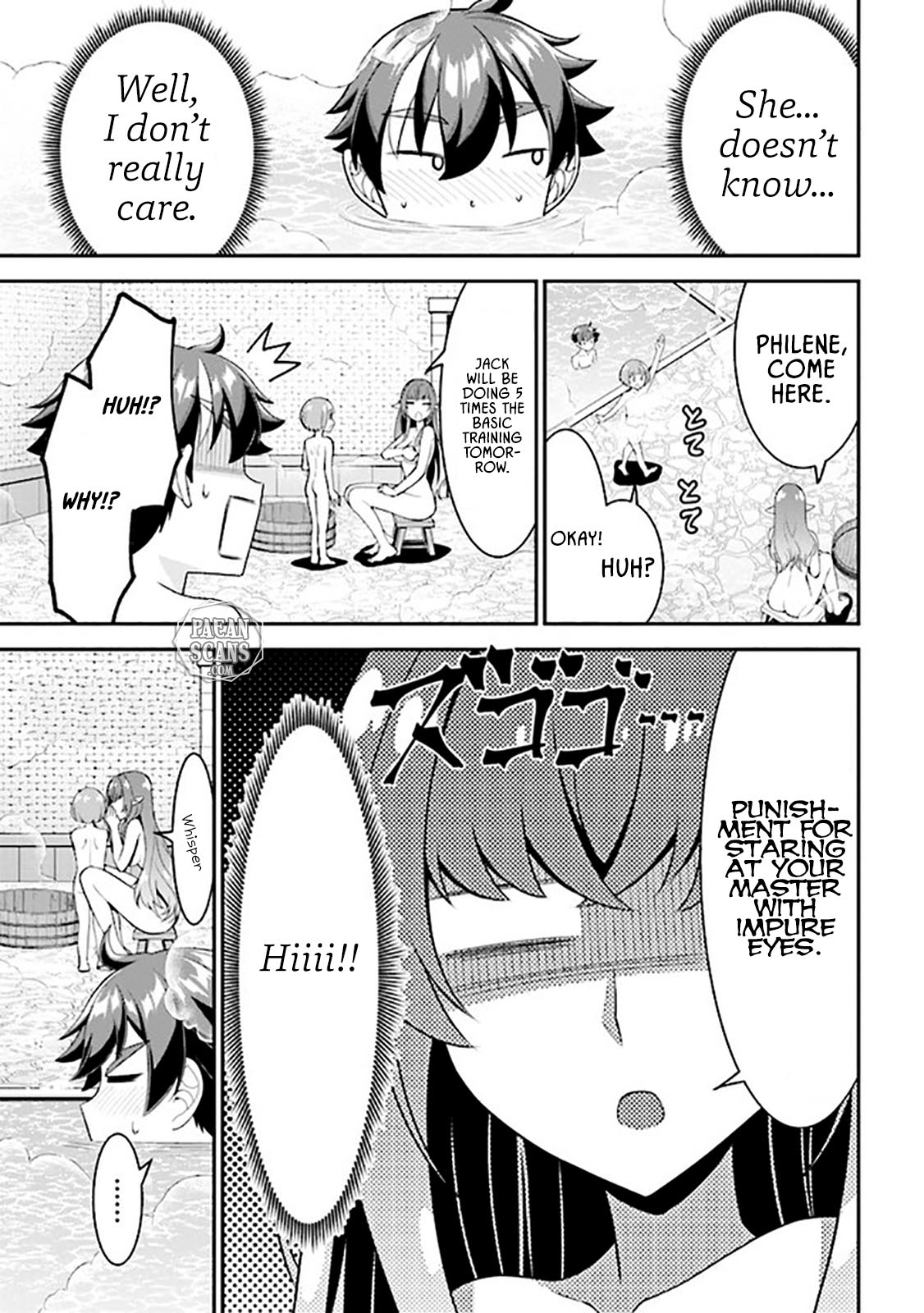 Did You Think You Could Run After Reincarnating, Nii-san? Chapter 6.1 page 15 - Chapter 6.1: Mixed Bath and Sleepover with Cute Childhood Friend and Busty Elf Master