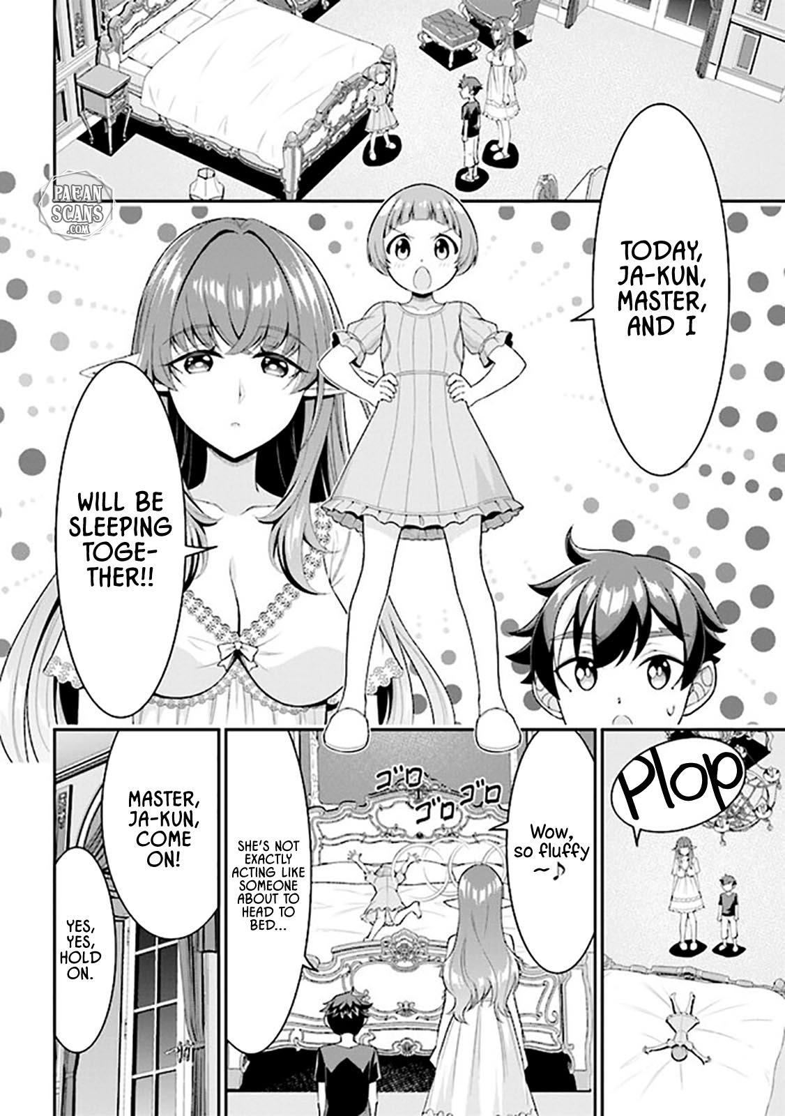 Did You Think You Could Run After Reincarnating, Nii-san? Chapter 6.1 page 16 - Chapter 6.1: Mixed Bath and Sleepover with Cute Childhood Friend and Busty Elf Master