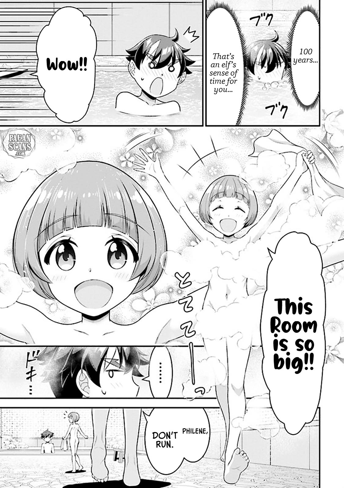Did You Think You Could Run After Reincarnating, Nii-san? Chapter 6.1 page 5 - Chapter 6.1: Mixed Bath and Sleepover with Cute Childhood Friend and Busty Elf Master