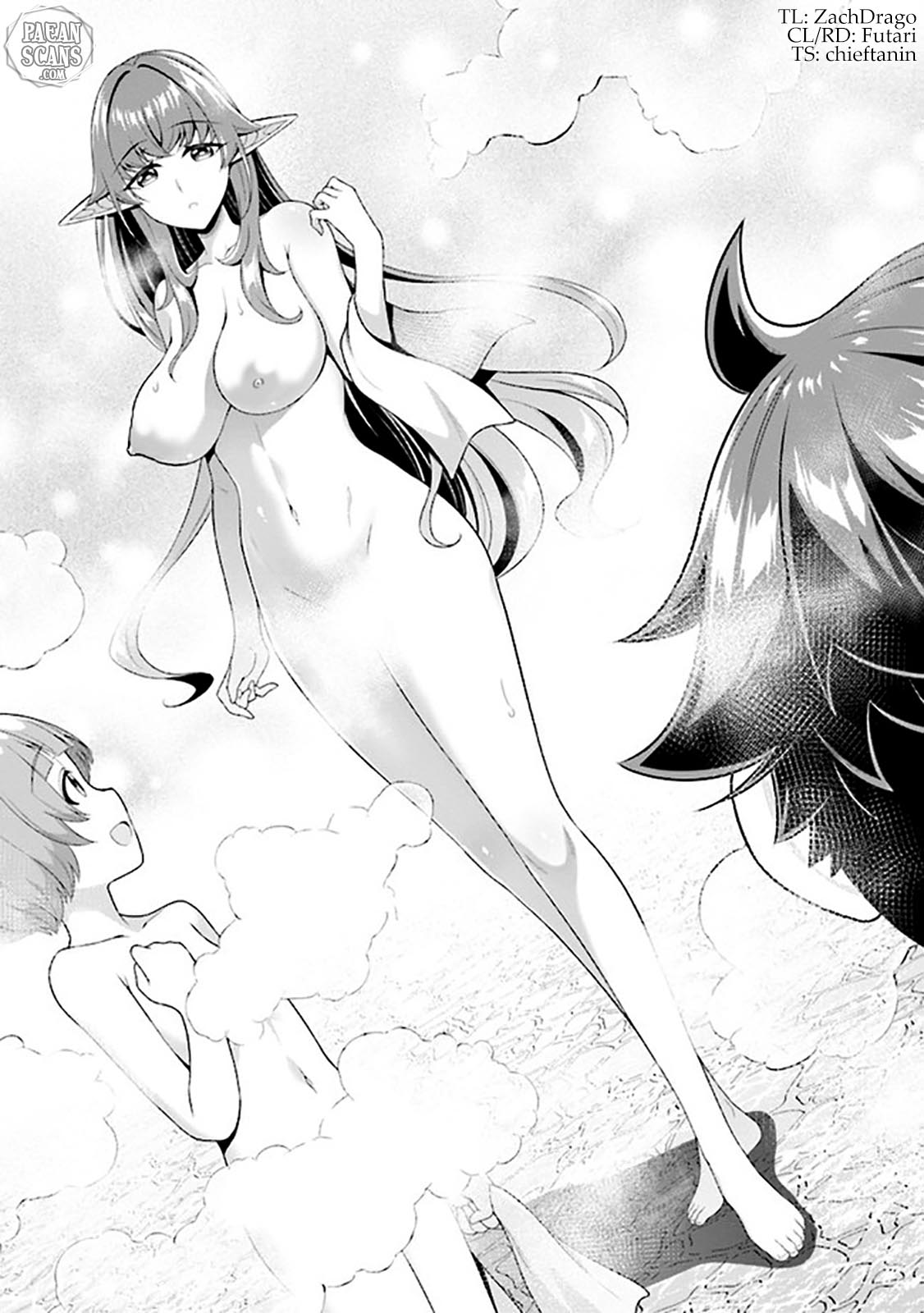 Did You Think You Could Run After Reincarnating, Nii-san? Chapter 6.1 page 6 - Chapter 6.1: Mixed Bath and Sleepover with Cute Childhood Friend and Busty Elf Master