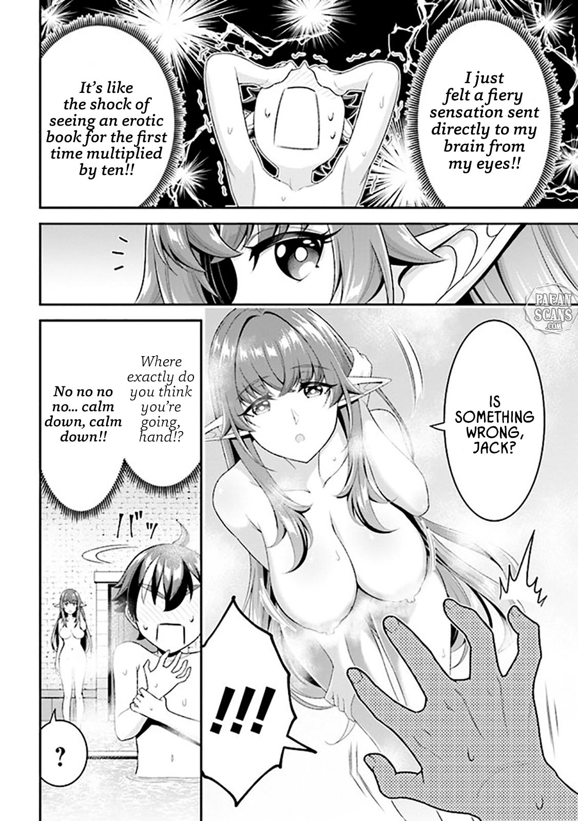 Did You Think You Could Run After Reincarnating, Nii-san? Chapter 6.1 page 8 - Chapter 6.1: Mixed Bath and Sleepover with Cute Childhood Friend and Busty Elf Master