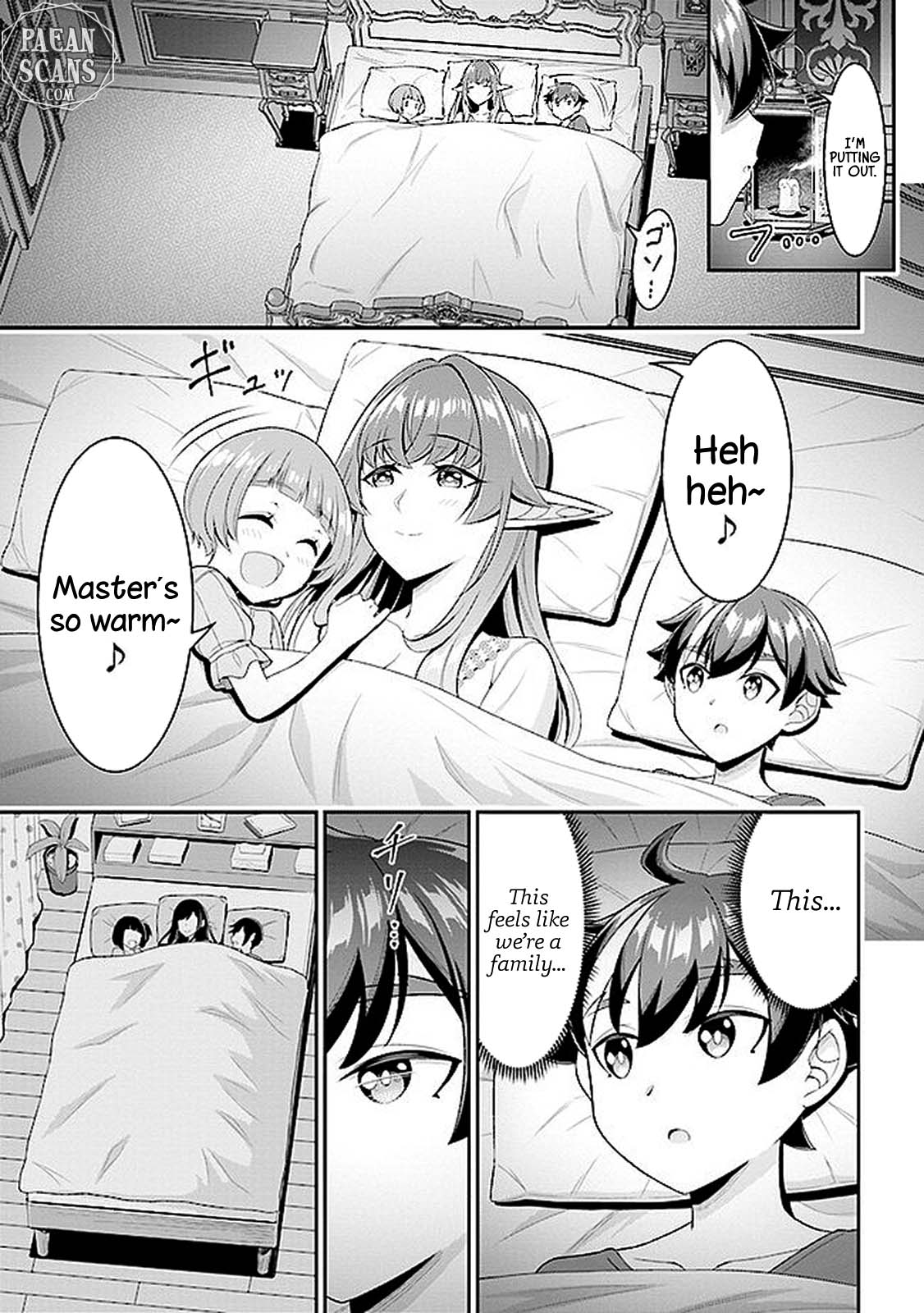 Did You Think You Could Run After Reincarnating, Nii-san? Chapter 6.2 page 1 - Chapter 6.2