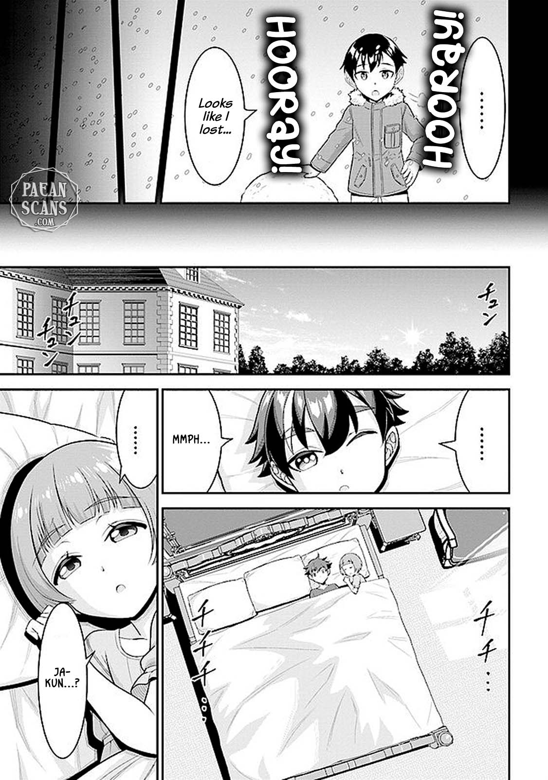 Did You Think You Could Run After Reincarnating, Nii-san? Chapter 6.2 page 17 - Chapter 6.2