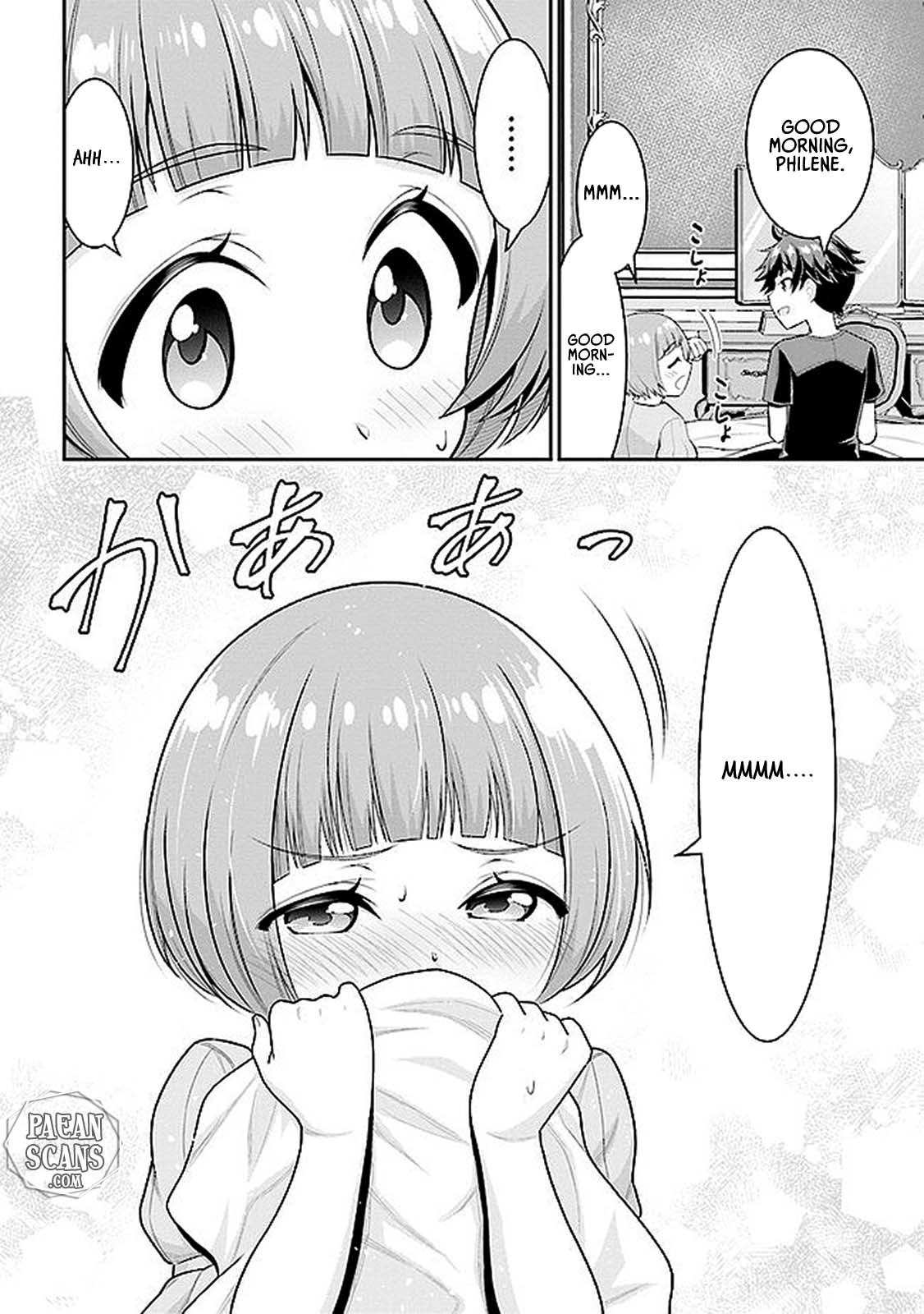 Did You Think You Could Run After Reincarnating, Nii-san? Chapter 6.2 page 18 - Chapter 6.2
