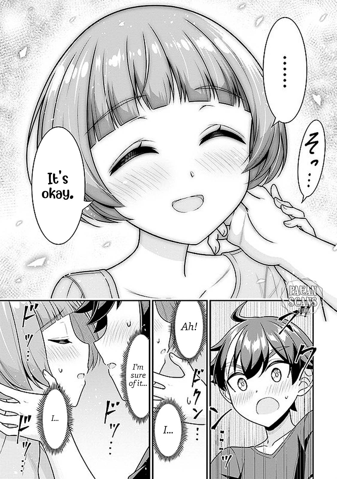 Did You Think You Could Run After Reincarnating, Nii-san? Chapter 6.2 page 21 - Chapter 6.2