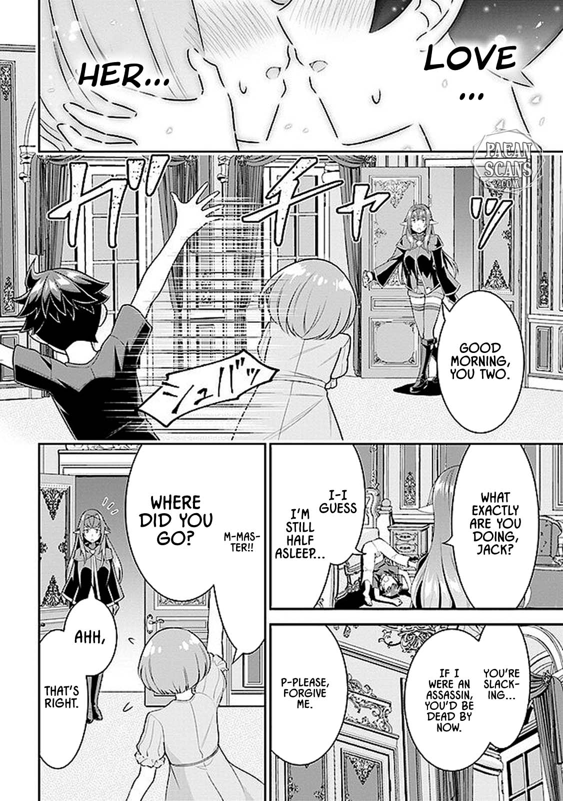 Did You Think You Could Run After Reincarnating, Nii-san? Chapter 6.2 page 22 - Chapter 6.2