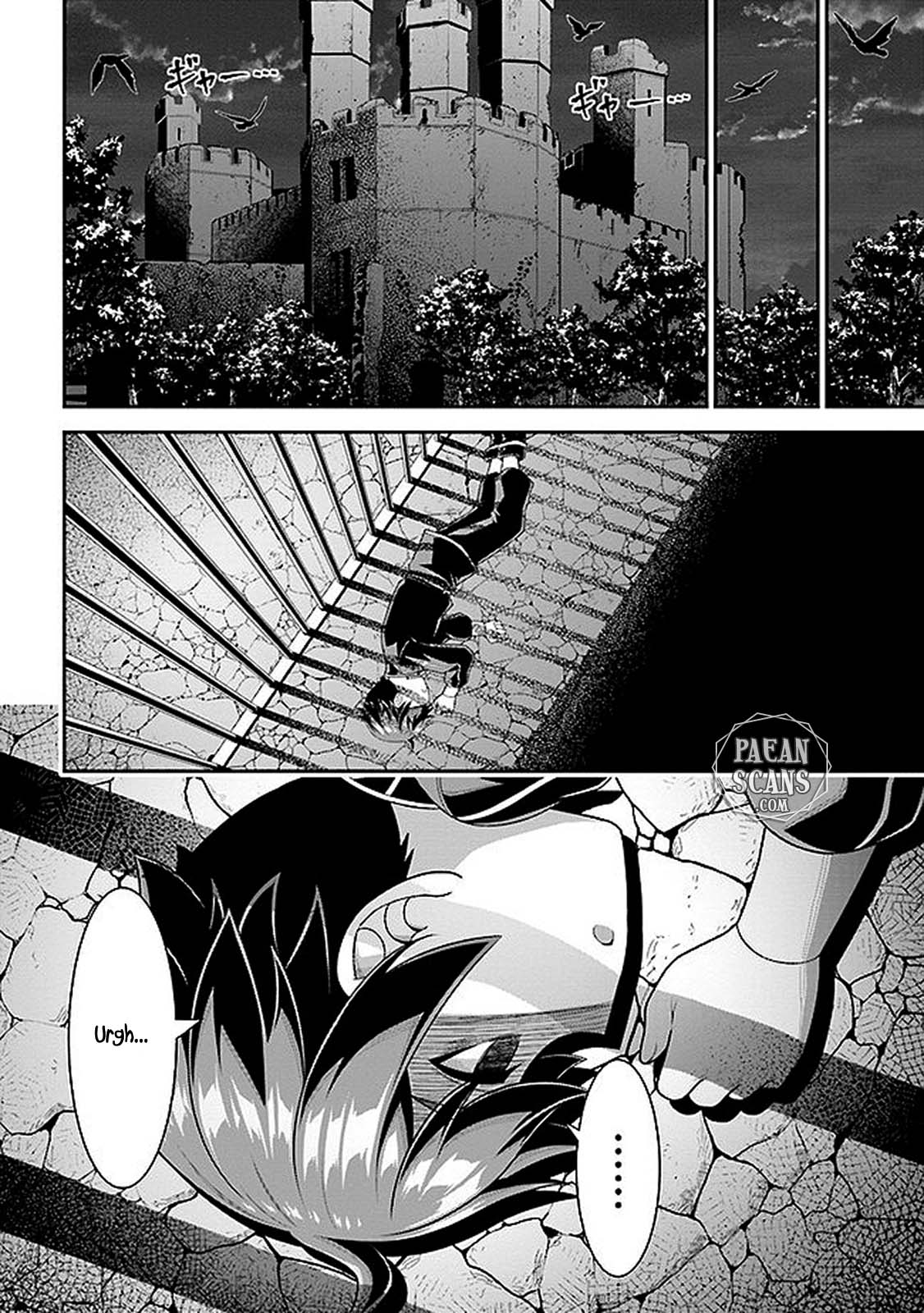 Did You Think You Could Run After Reincarnating, Nii-san? Chapter 6.2 page 26 - Chapter 6.2