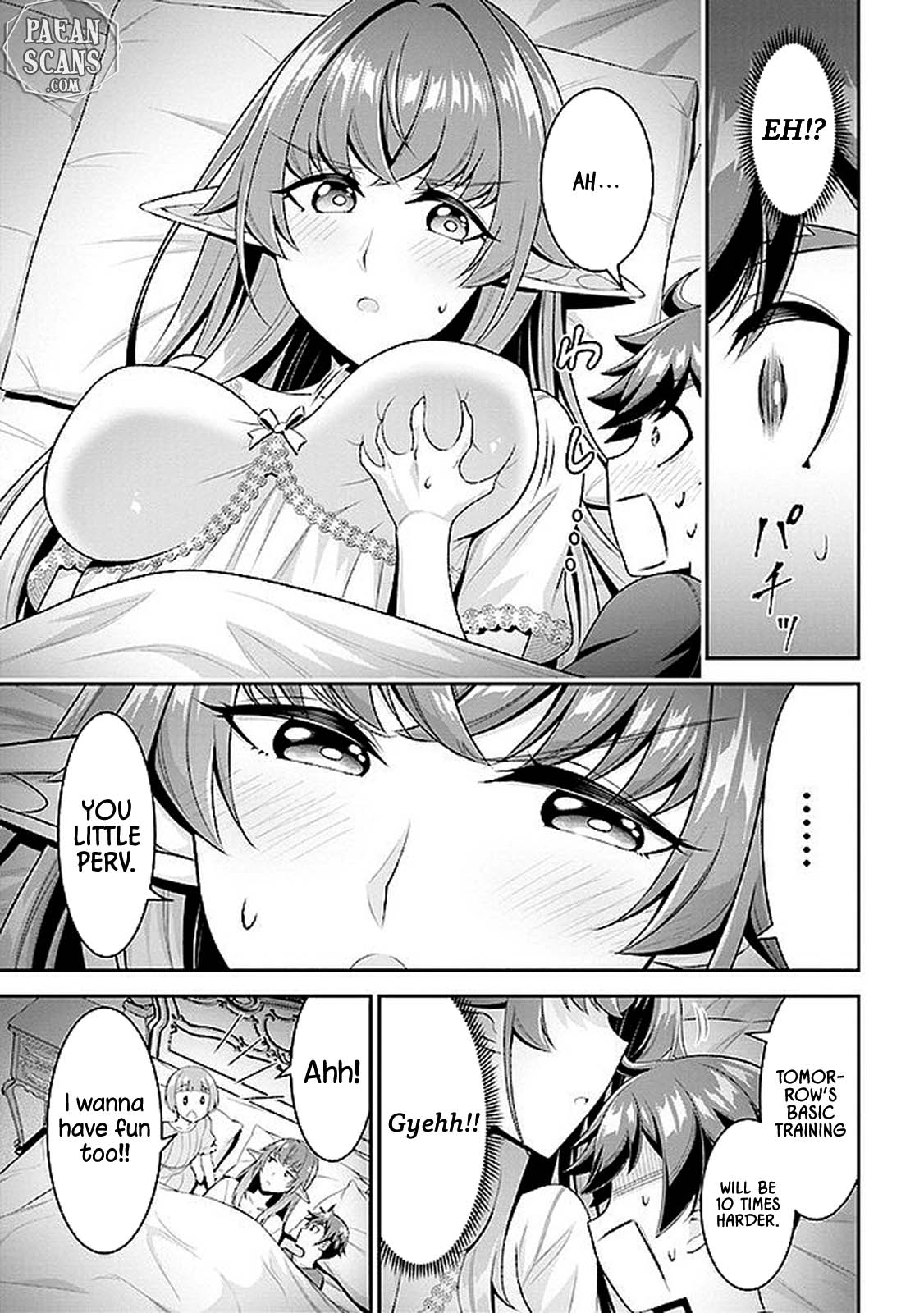 Did You Think You Could Run After Reincarnating, Nii-san? Chapter 6.2 page 3 - Chapter 6.2