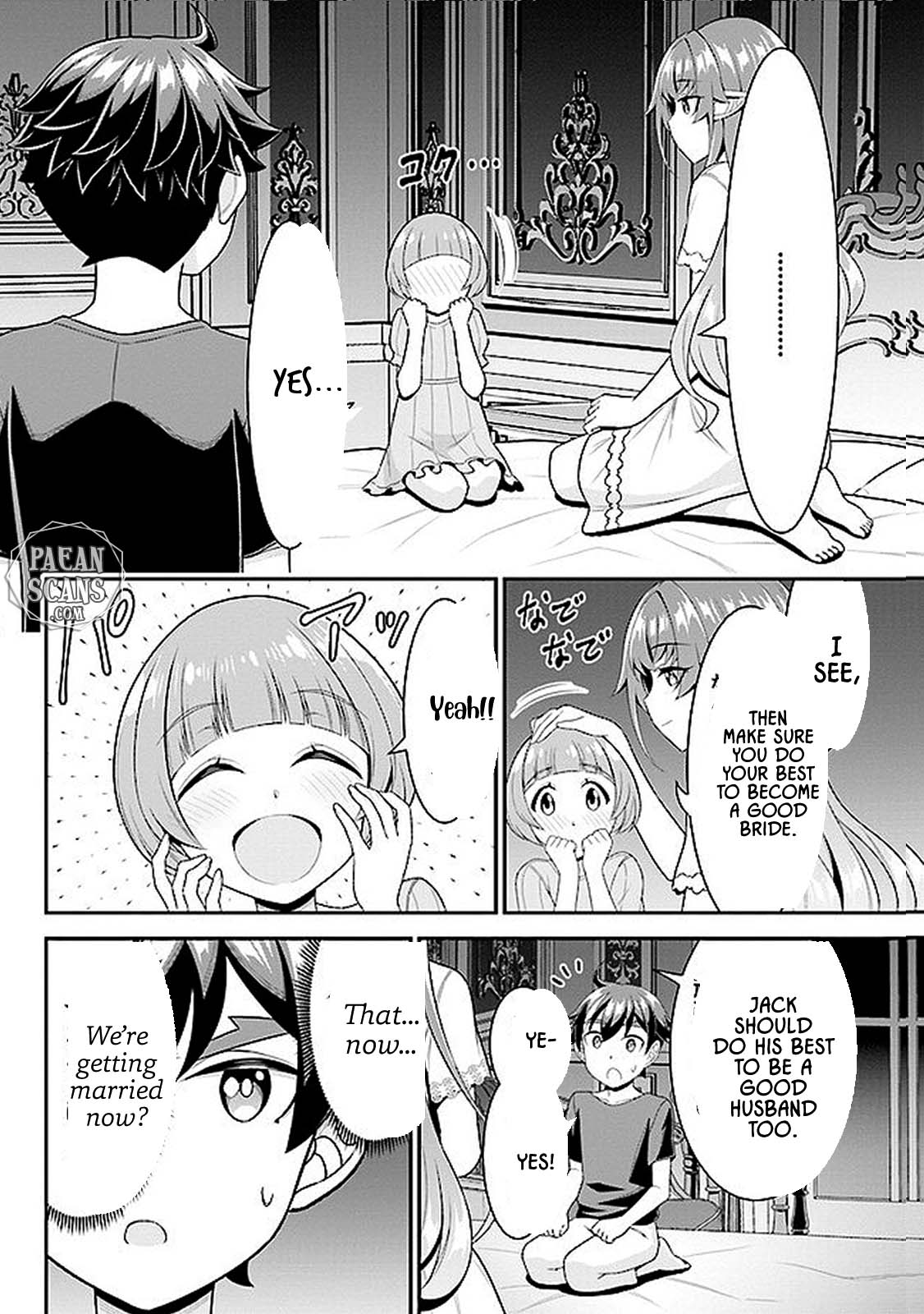 Did You Think You Could Run After Reincarnating, Nii-san? Chapter 6.2 page 8 - Chapter 6.2