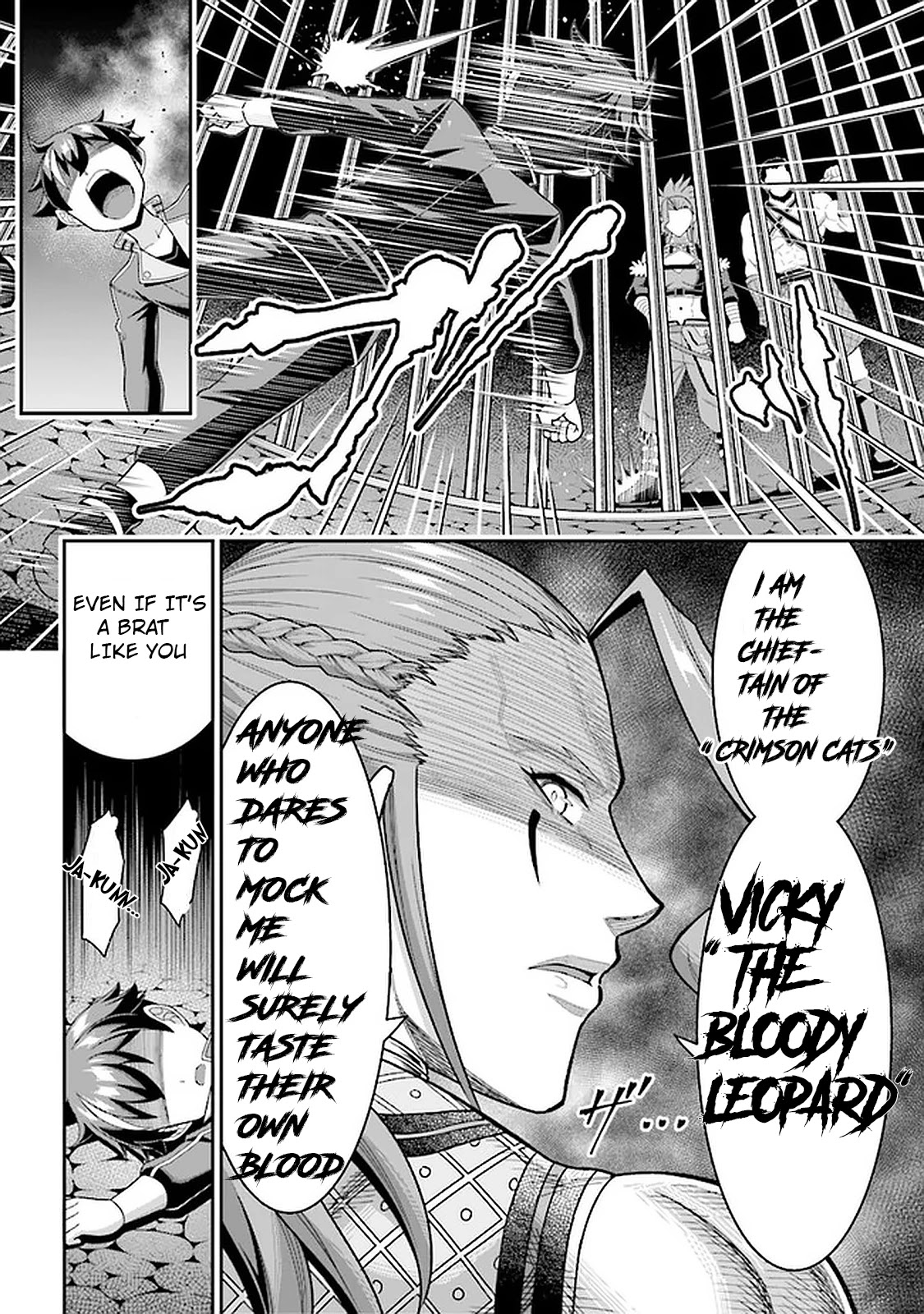 Did You Think You Could Run After Reincarnating, Nii-san? Chapter 7.1 page 12 - Chapter 7.1