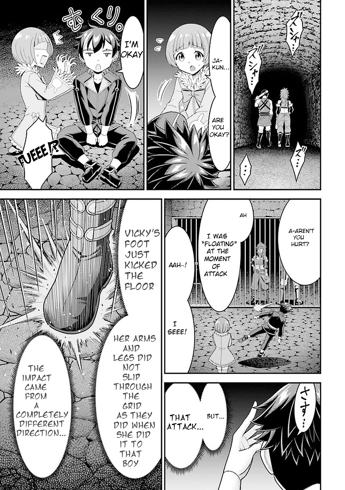 Did You Think You Could Run After Reincarnating, Nii-san? Chapter 7.1 page 13 - Chapter 7.1