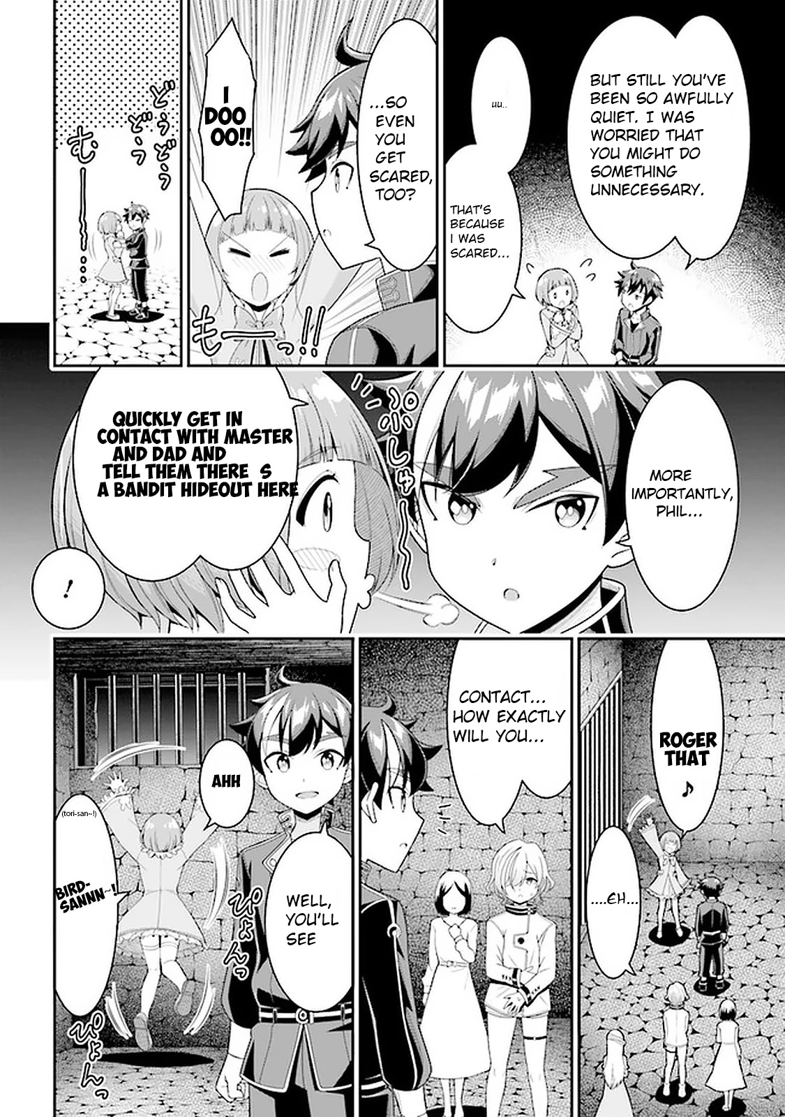 Did You Think You Could Run After Reincarnating, Nii-san? Chapter 7.1 page 14 - Chapter 7.1