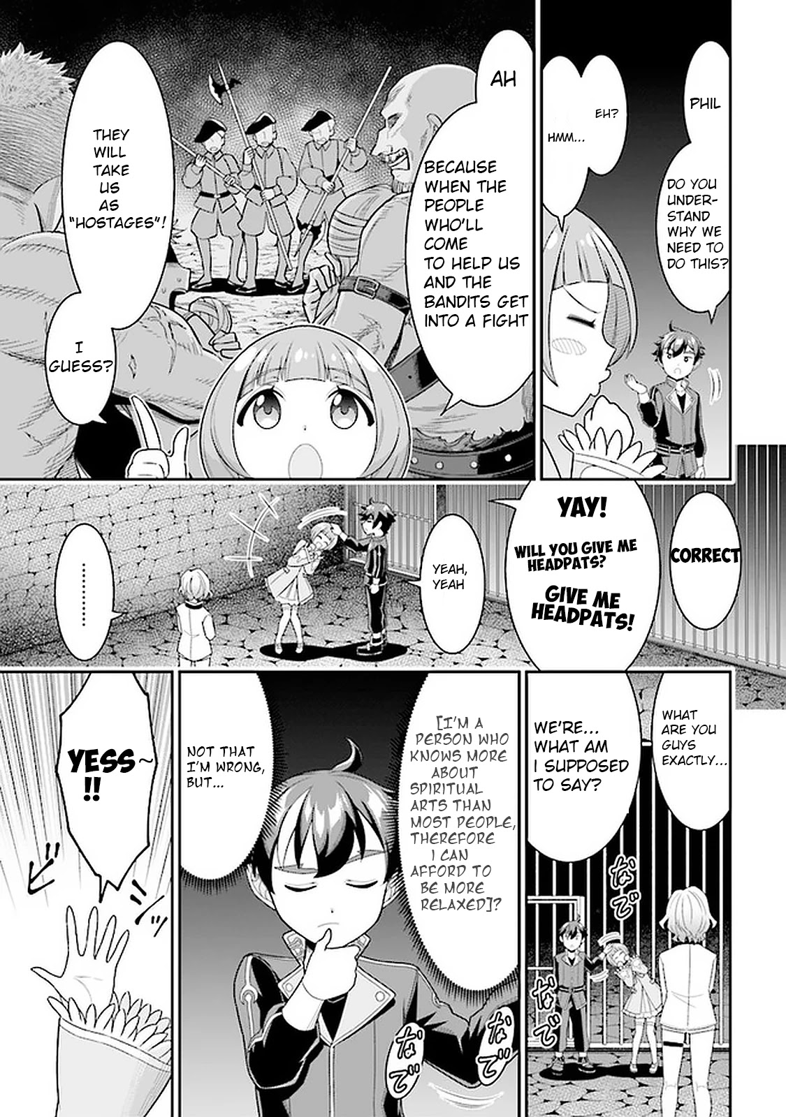 Did You Think You Could Run After Reincarnating, Nii-san? Chapter 7.1 page 17 - Chapter 7.1