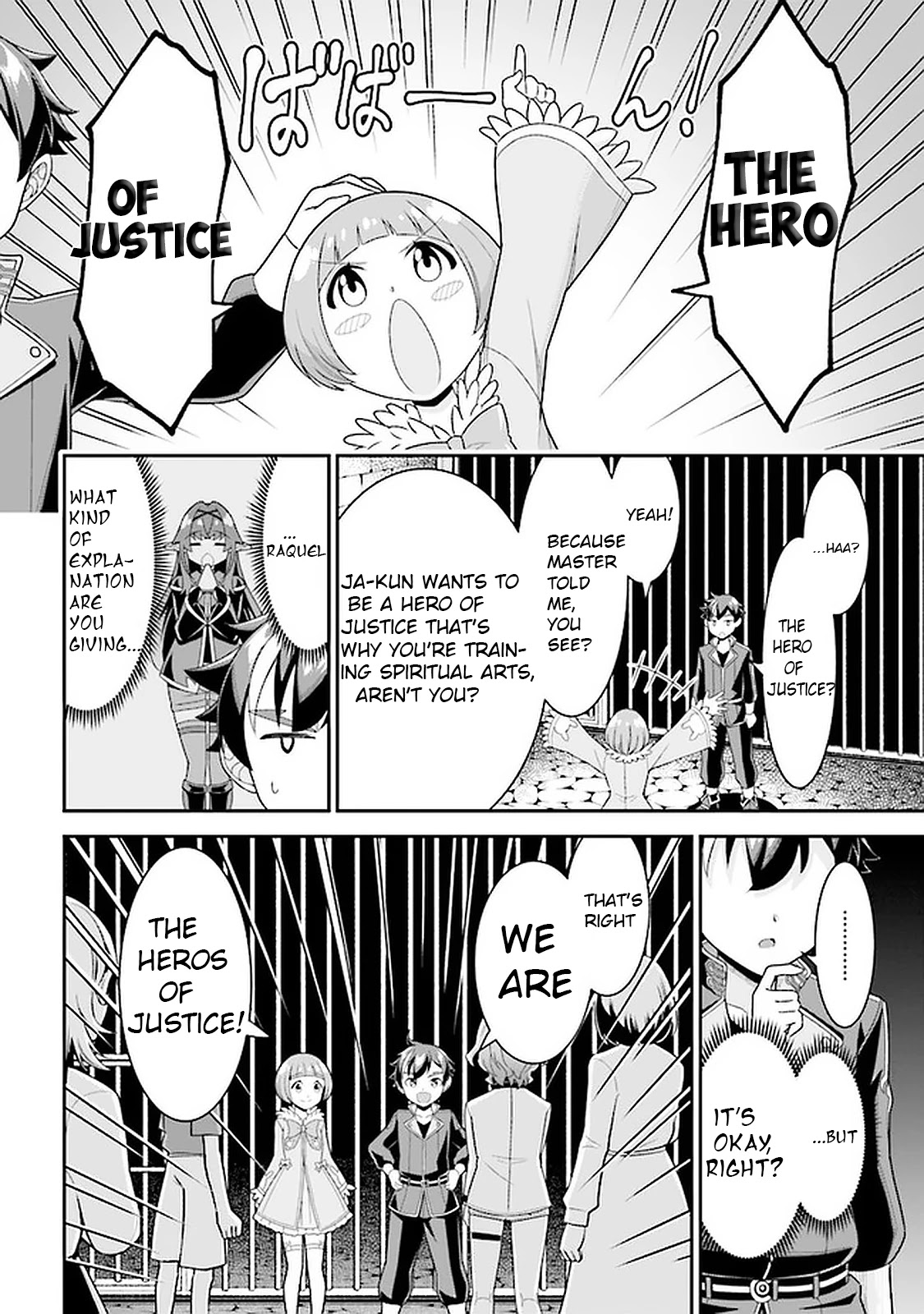 Did You Think You Could Run After Reincarnating, Nii-san? Chapter 7.1 page 18 - Chapter 7.1