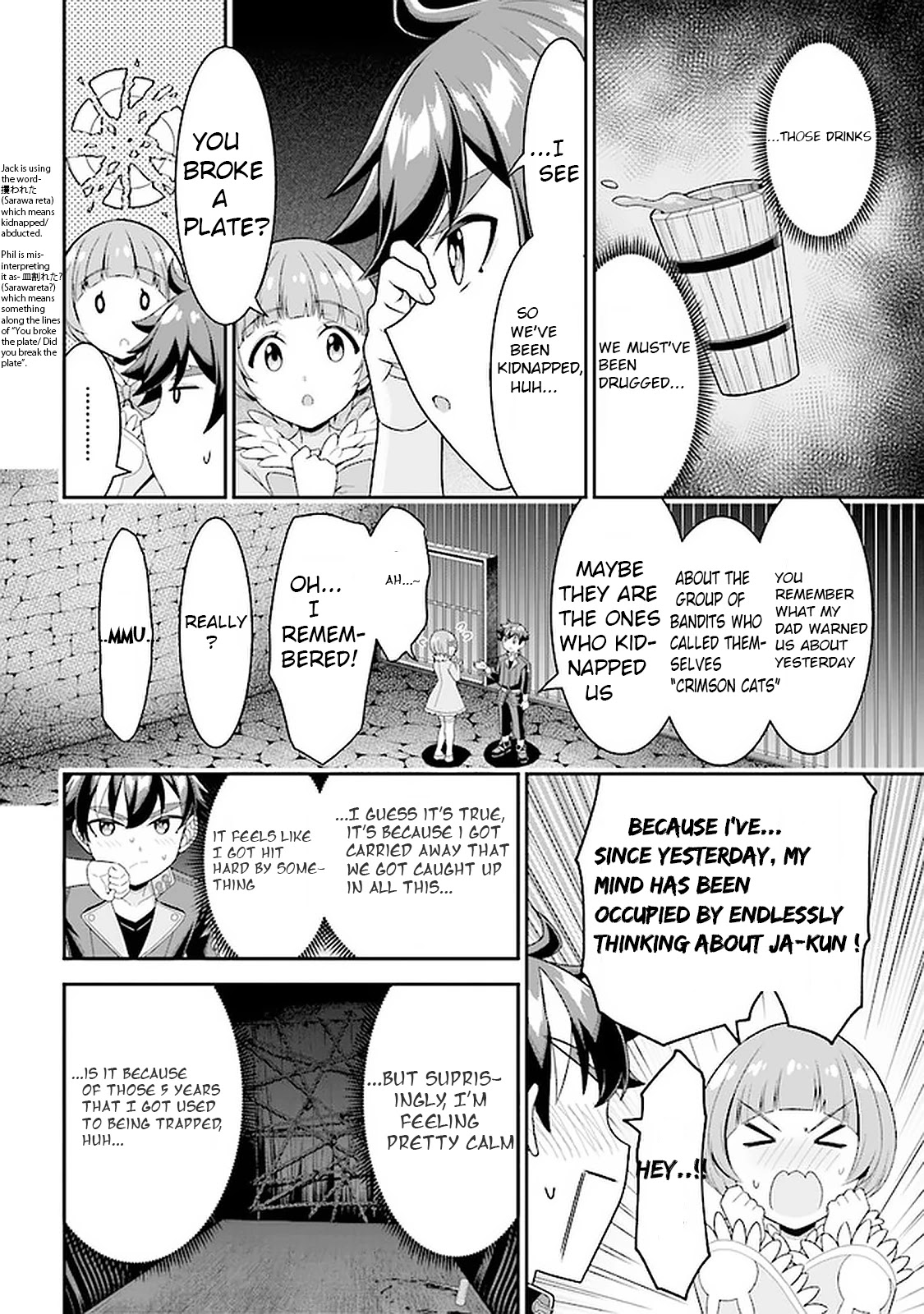 Did You Think You Could Run After Reincarnating, Nii-san? Chapter 7.1 page 4 - Chapter 7.1