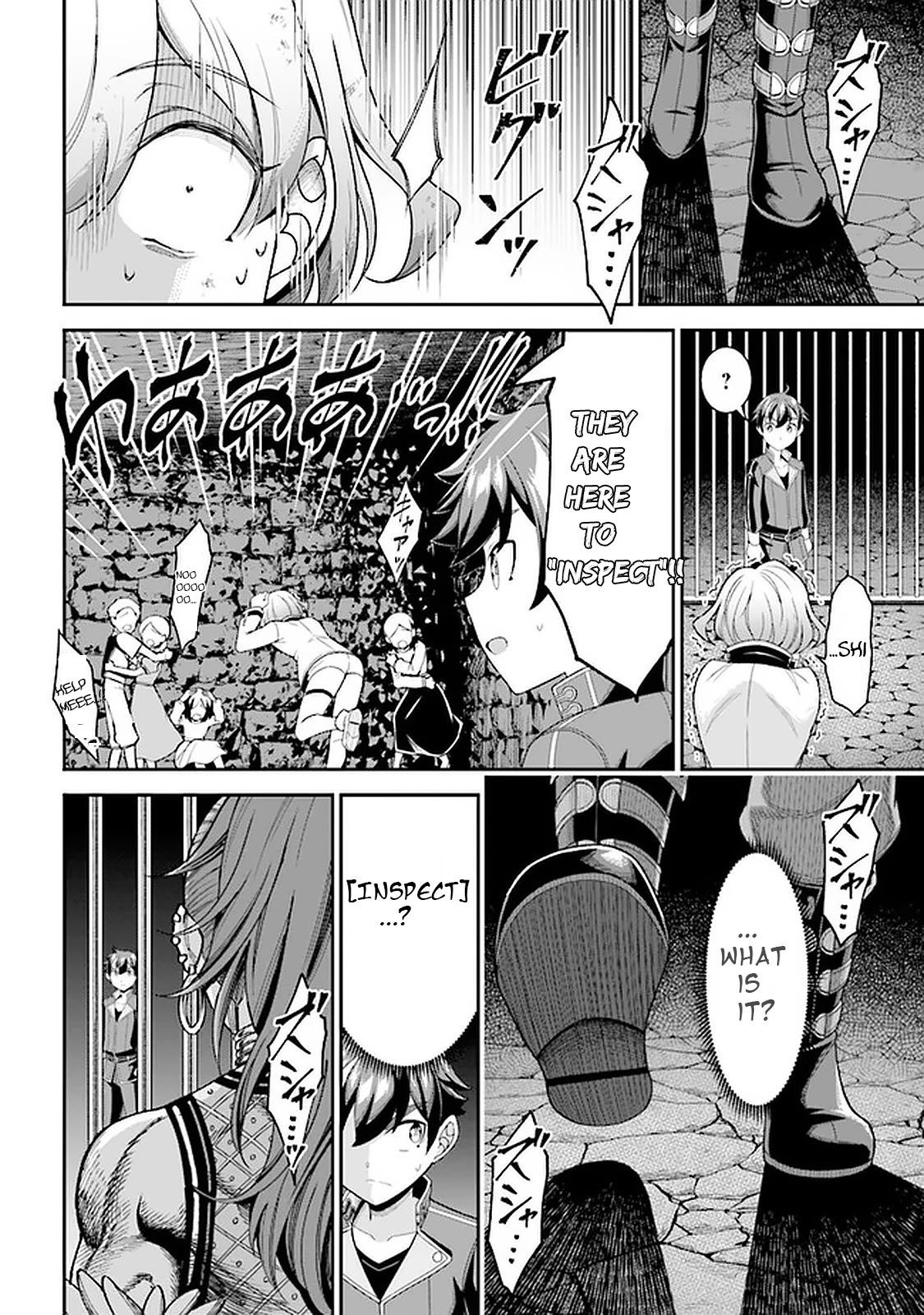 Did You Think You Could Run After Reincarnating, Nii-san? Chapter 7.1 page 6 - Chapter 7.1