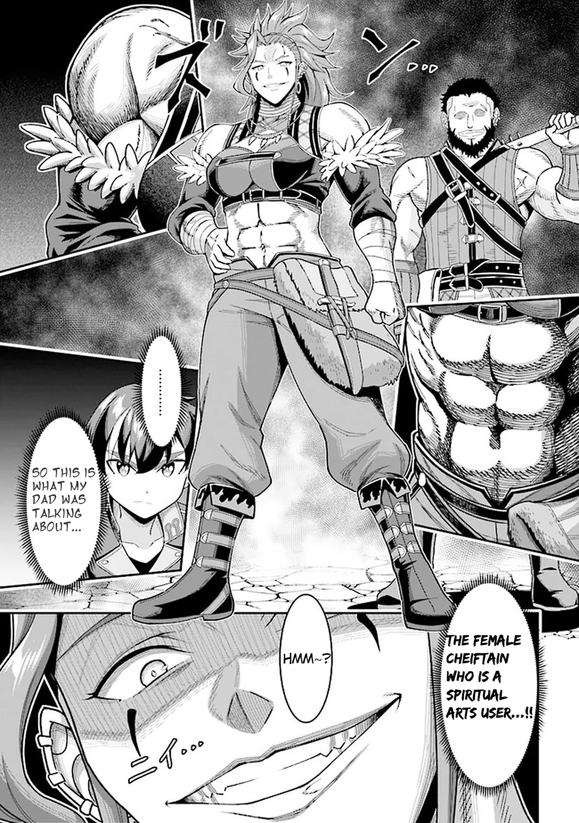 Did You Think You Could Run After Reincarnating, Nii-san? Chapter 7.1 page 7 - Chapter 7.1