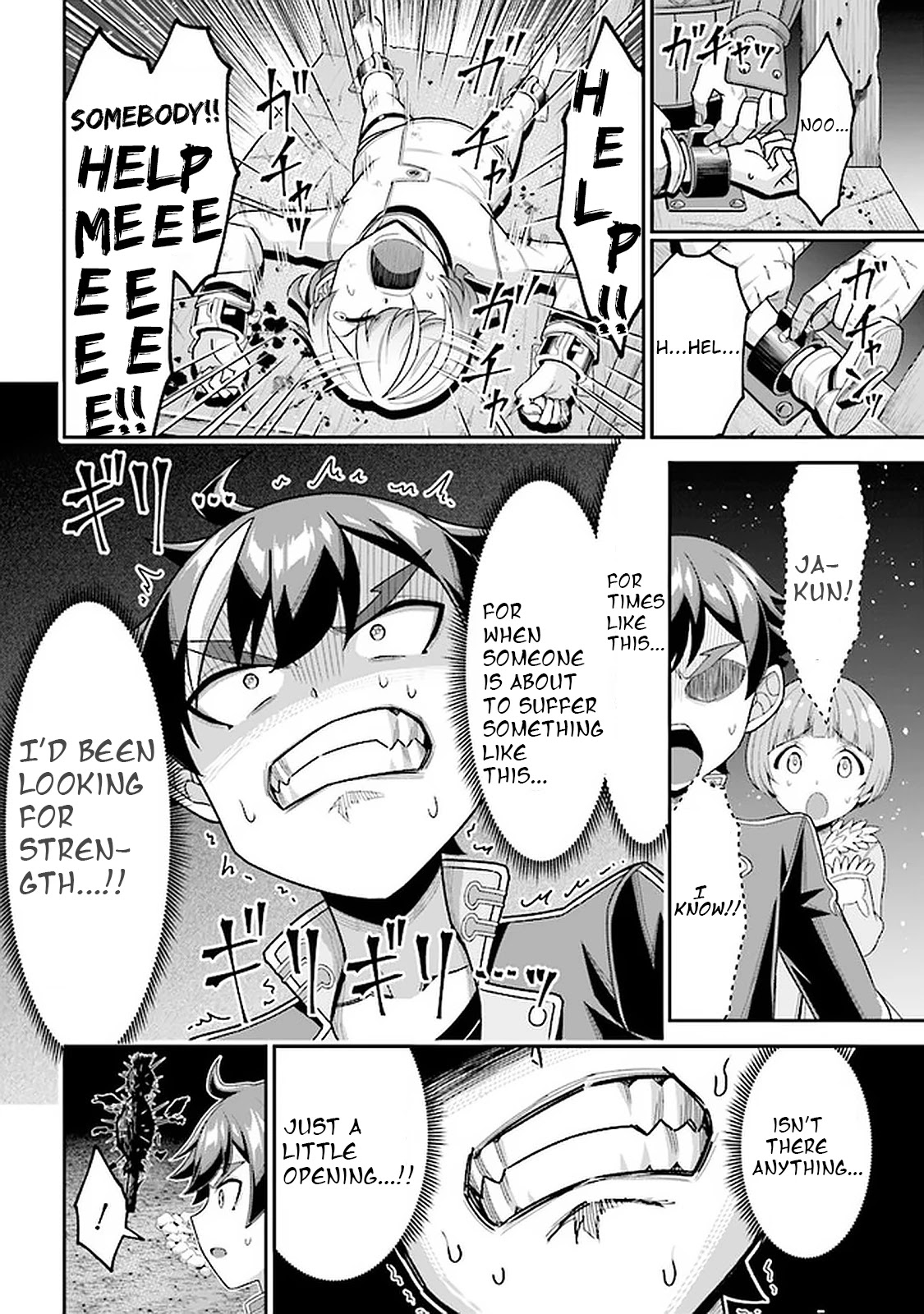 Did You Think You Could Run After Reincarnating, Nii-san? Chapter 7.2 page 13 - Chapter 7.2
