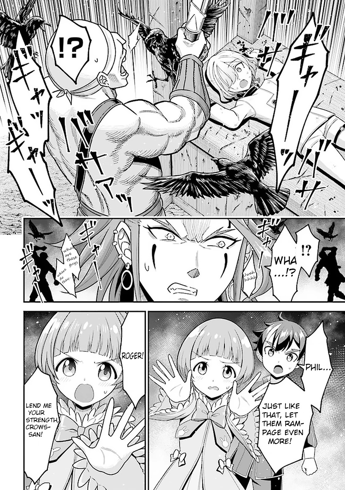 Did You Think You Could Run After Reincarnating, Nii-san? Chapter 7.2 page 15 - Chapter 7.2
