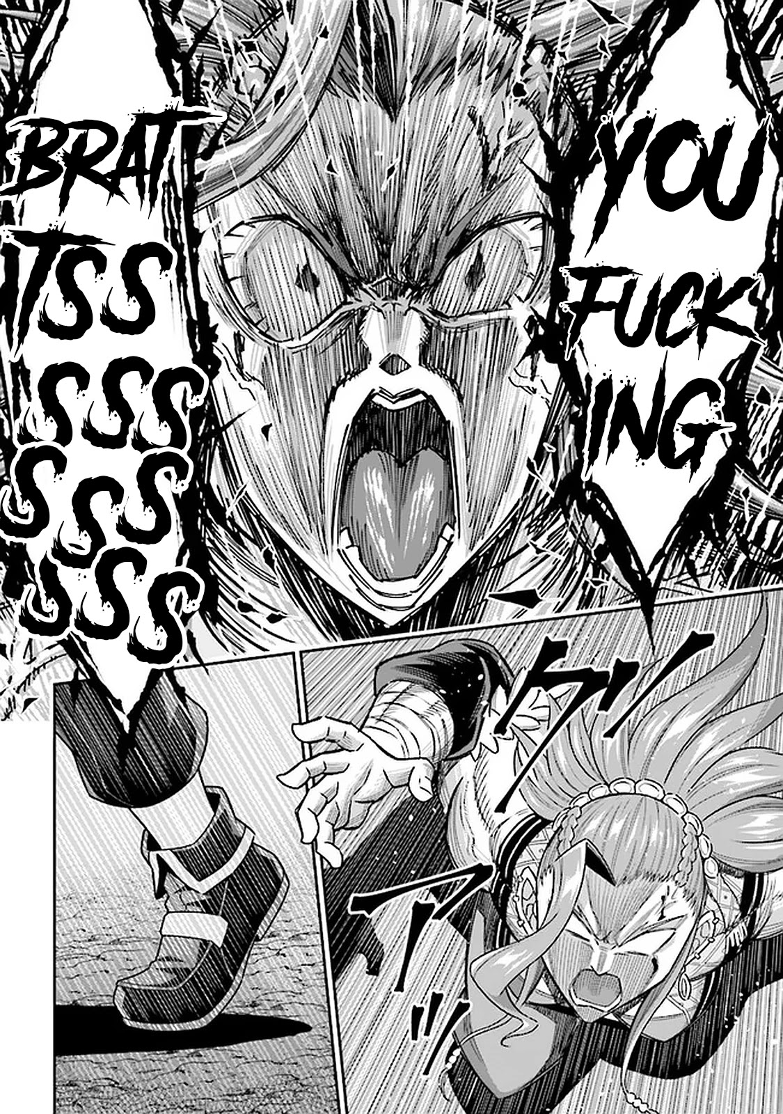 Did You Think You Could Run After Reincarnating, Nii-san? Chapter 7.2 page 17 - Chapter 7.2
