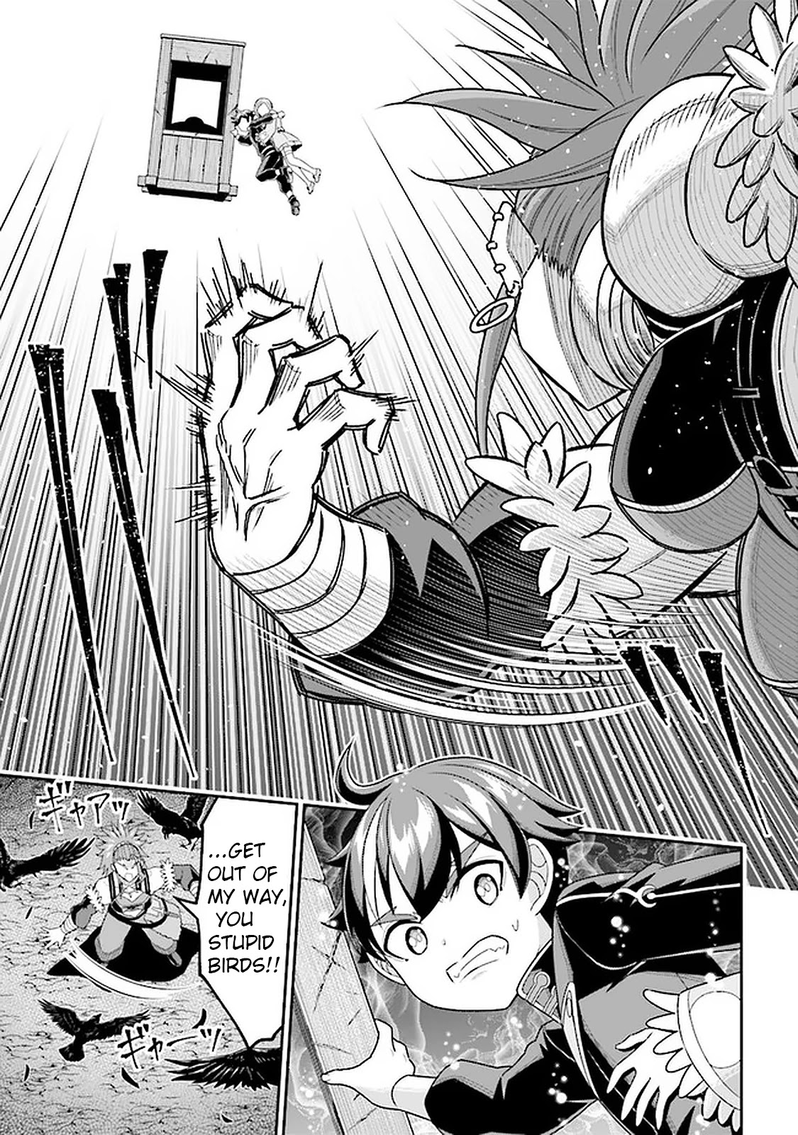 Did You Think You Could Run After Reincarnating, Nii-san? Chapter 7.2 page 18 - Chapter 7.2