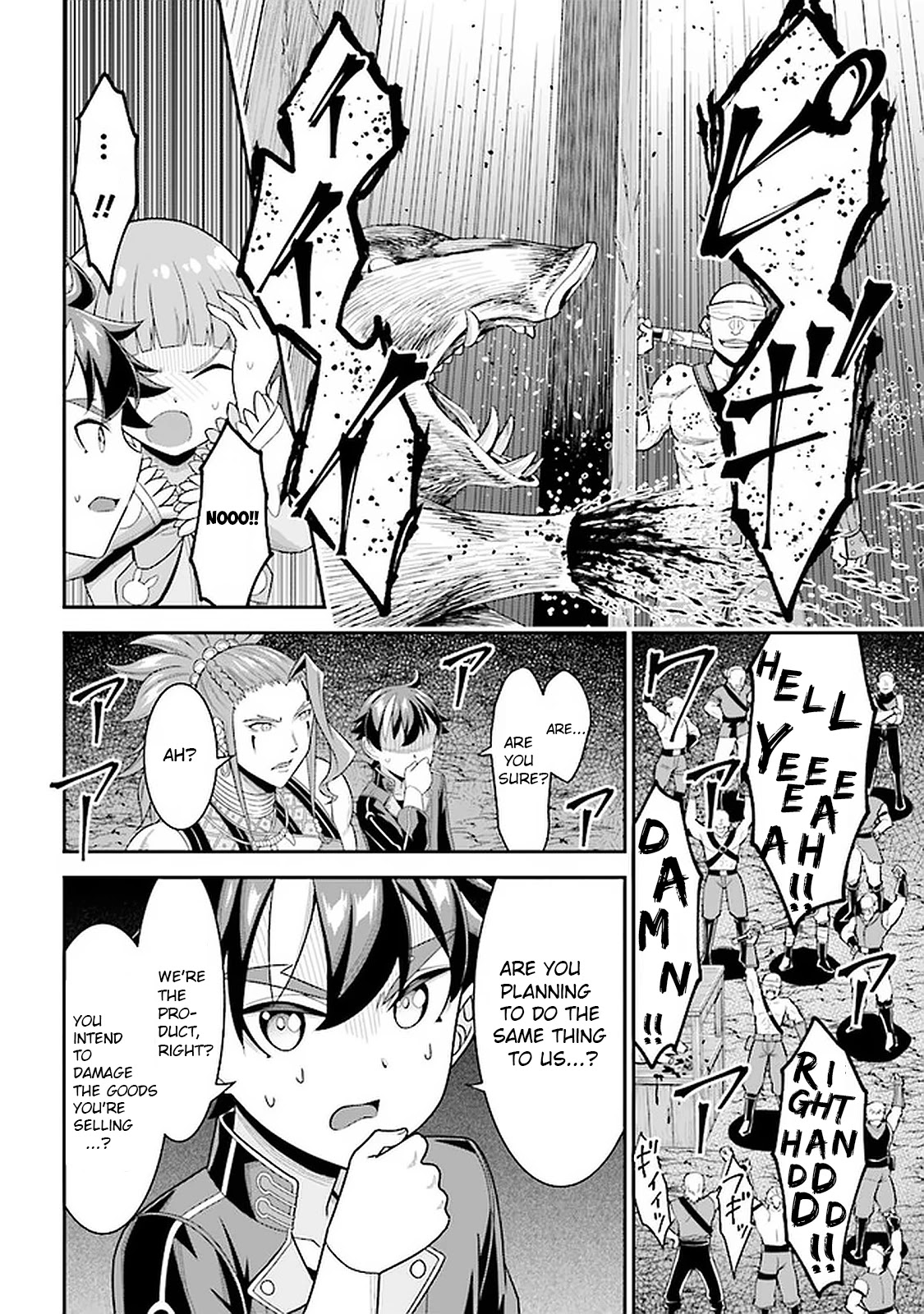 Did You Think You Could Run After Reincarnating, Nii-san? Chapter 7.2 page 5 - Chapter 7.2