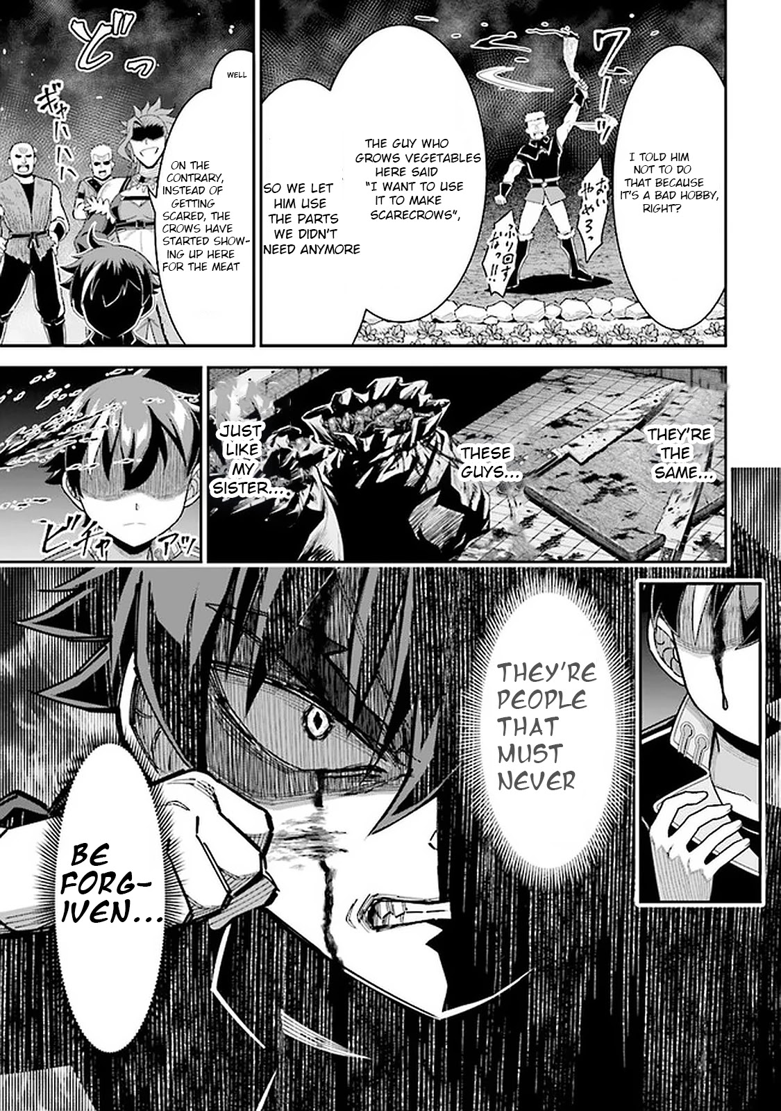Did You Think You Could Run After Reincarnating, Nii-san? Chapter 7.2 page 8 - Chapter 7.2