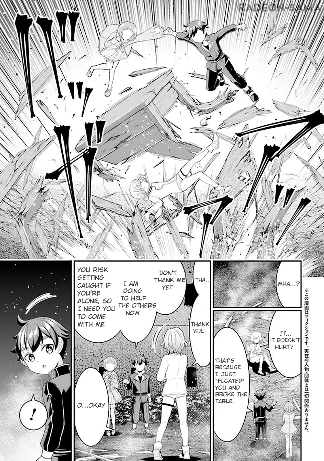 Did You Think You Could Run After Reincarnating, Nii-san? Chapter 8.1 page 1 - Chapter 8.1: Escape Drama at the Abandoned Fort