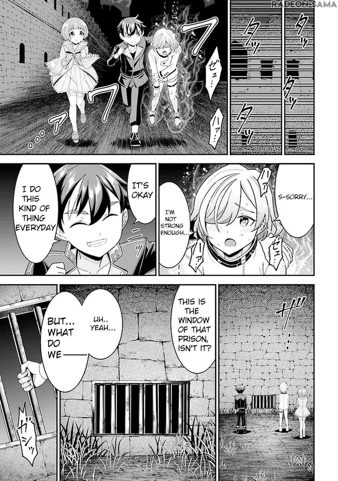 Did You Think You Could Run After Reincarnating, Nii-san? Chapter 8.1 page 3 - Chapter 8.1: Escape Drama at the Abandoned Fort