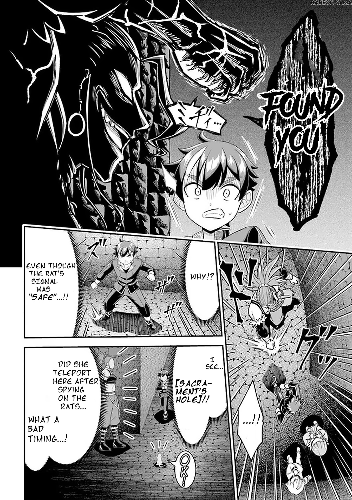 Did You Think You Could Run After Reincarnating, Nii-san? Chapter 8.1 page 8 - Chapter 8.1: Escape Drama at the Abandoned Fort