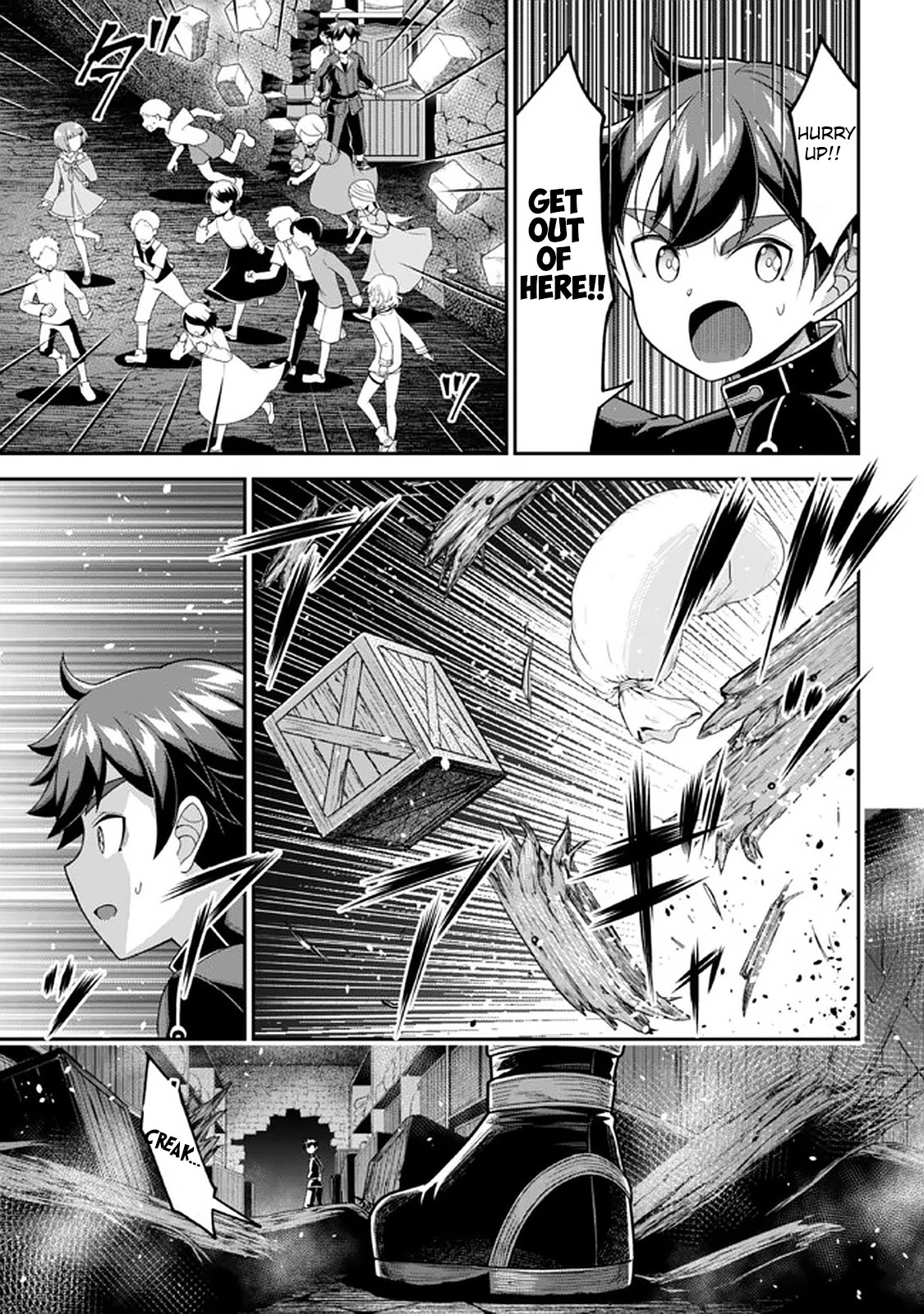 Did You Think You Could Run After Reincarnating, Nii-san? Chapter 8.2 page 10 - Chapter 8.2