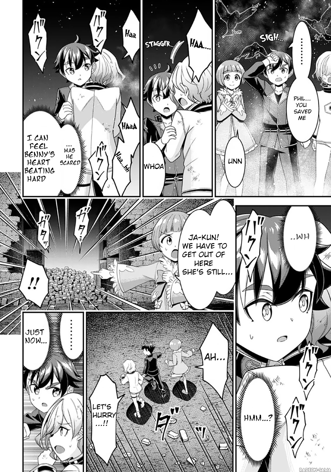 Did You Think You Could Run After Reincarnating, Nii-san? Chapter 8.2 page 15 - Chapter 8.2