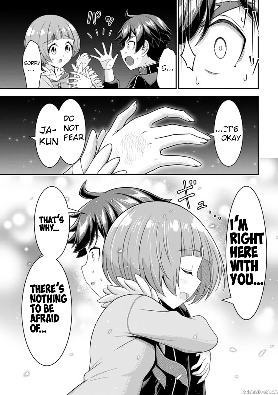 Did You Think You Could Run After Reincarnating, Nii-san? Chapter 8.2 page 2 - Chapter 8.2