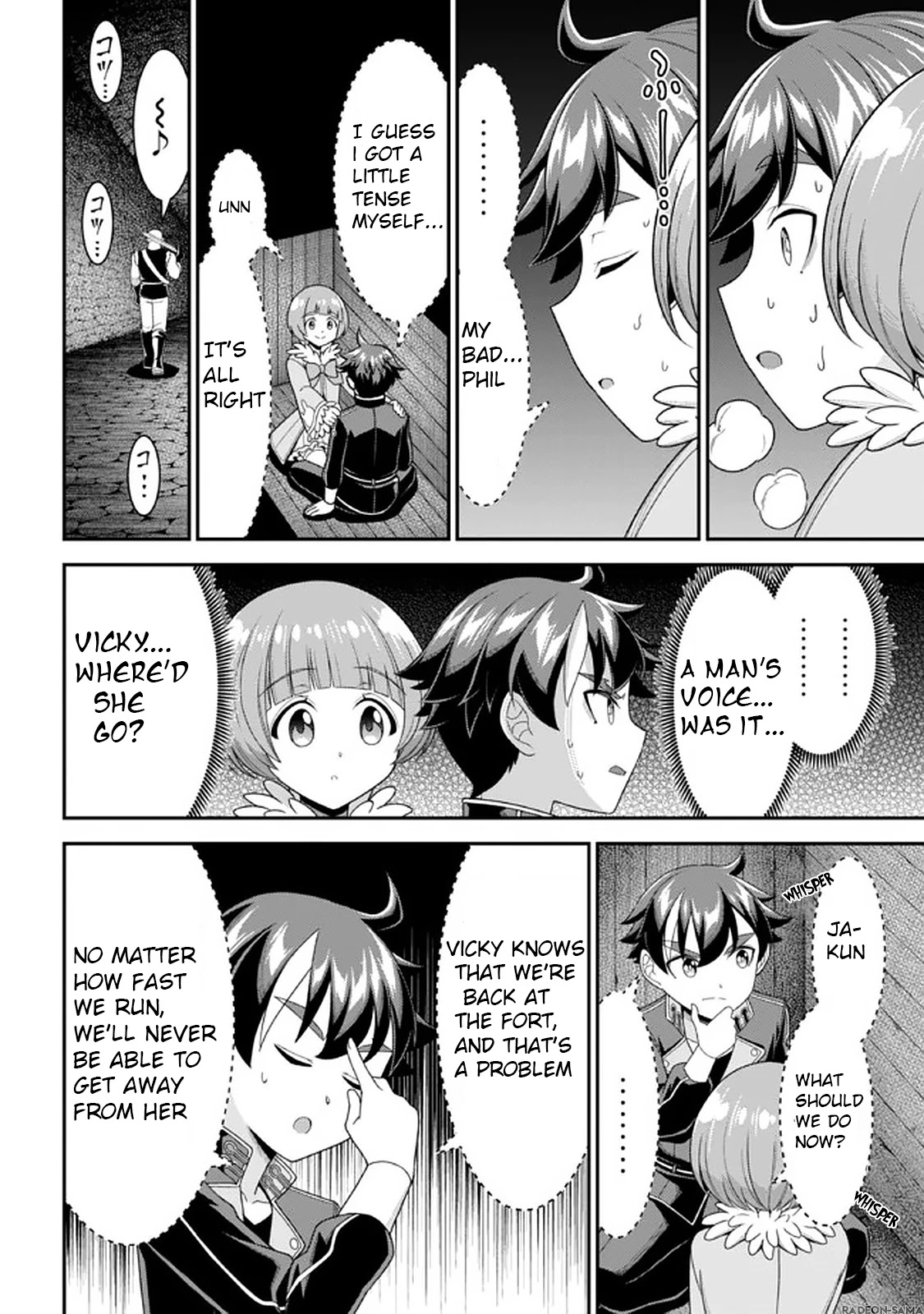 Did You Think You Could Run After Reincarnating, Nii-san? Chapter 8.2 page 3 - Chapter 8.2