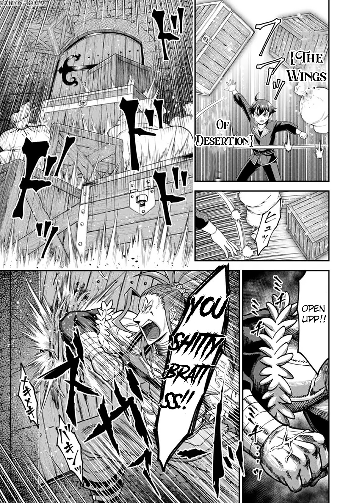 Did You Think You Could Run After Reincarnating, Nii-san? Chapter 8.2 page 8 - Chapter 8.2