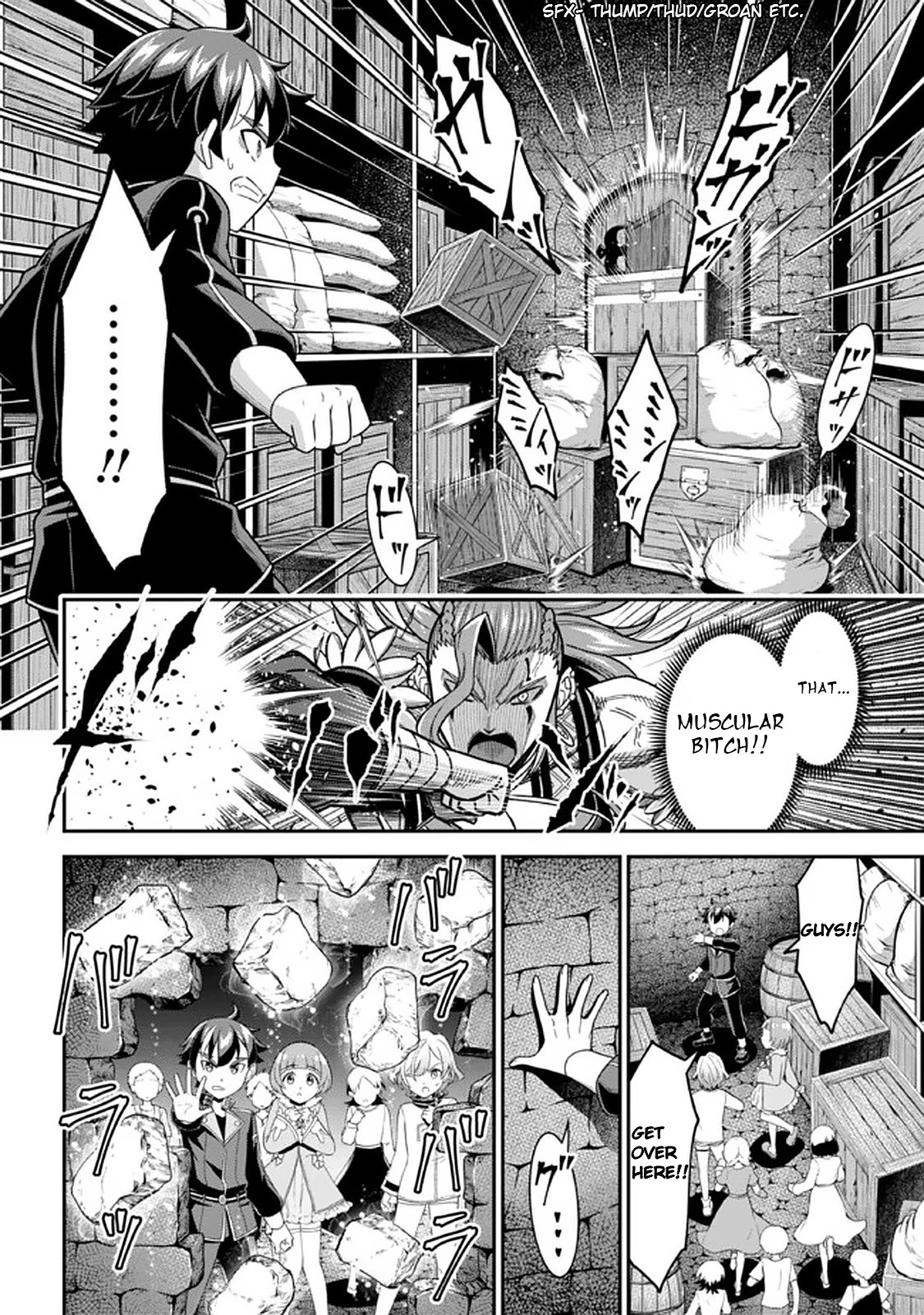 Did You Think You Could Run After Reincarnating, Nii-san? Chapter 8.2 page 9 - Chapter 8.2