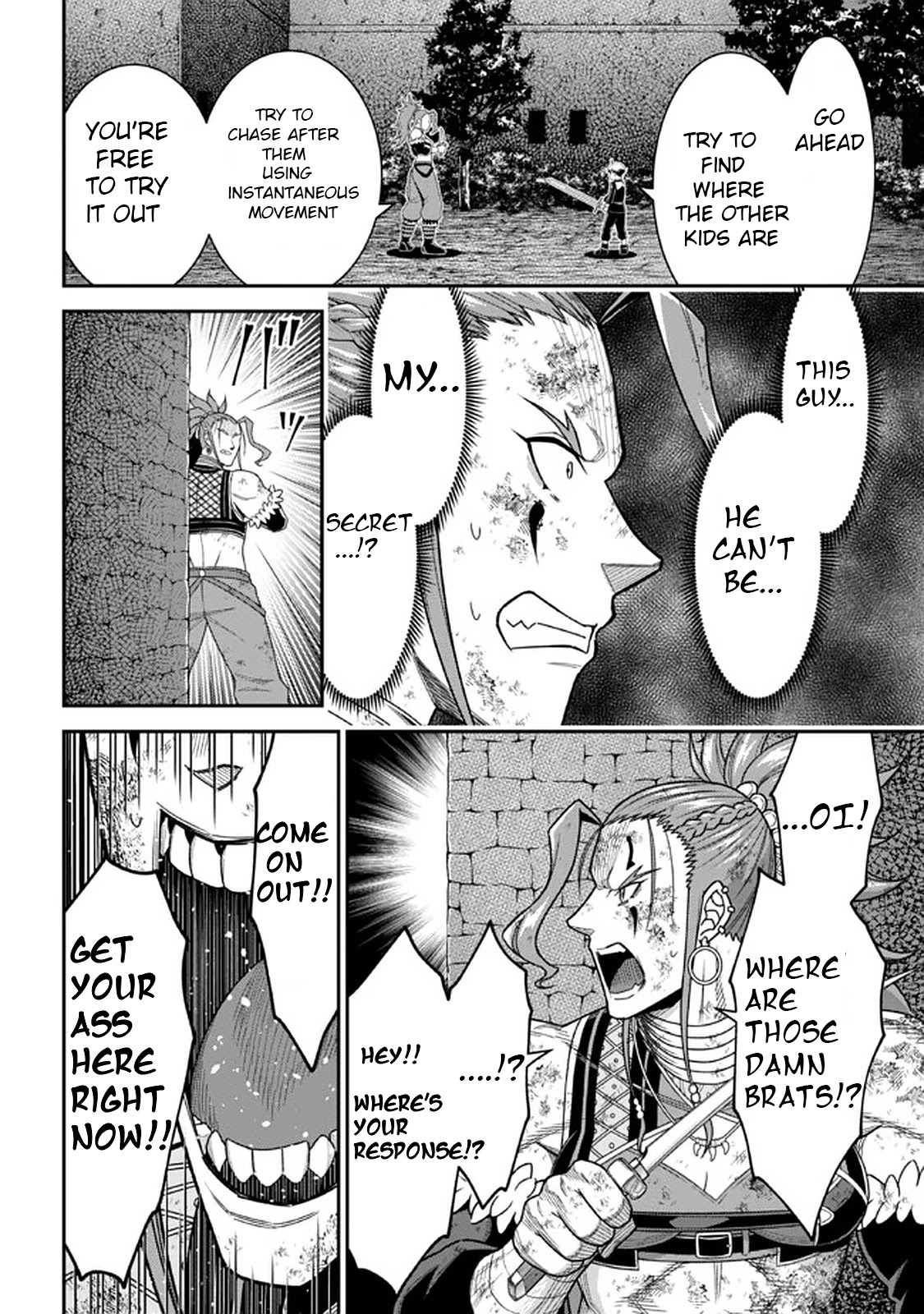 Did You Think You Could Run After Reincarnating, Nii-san? Chapter 9.1 page 14 - Chapter 9.1