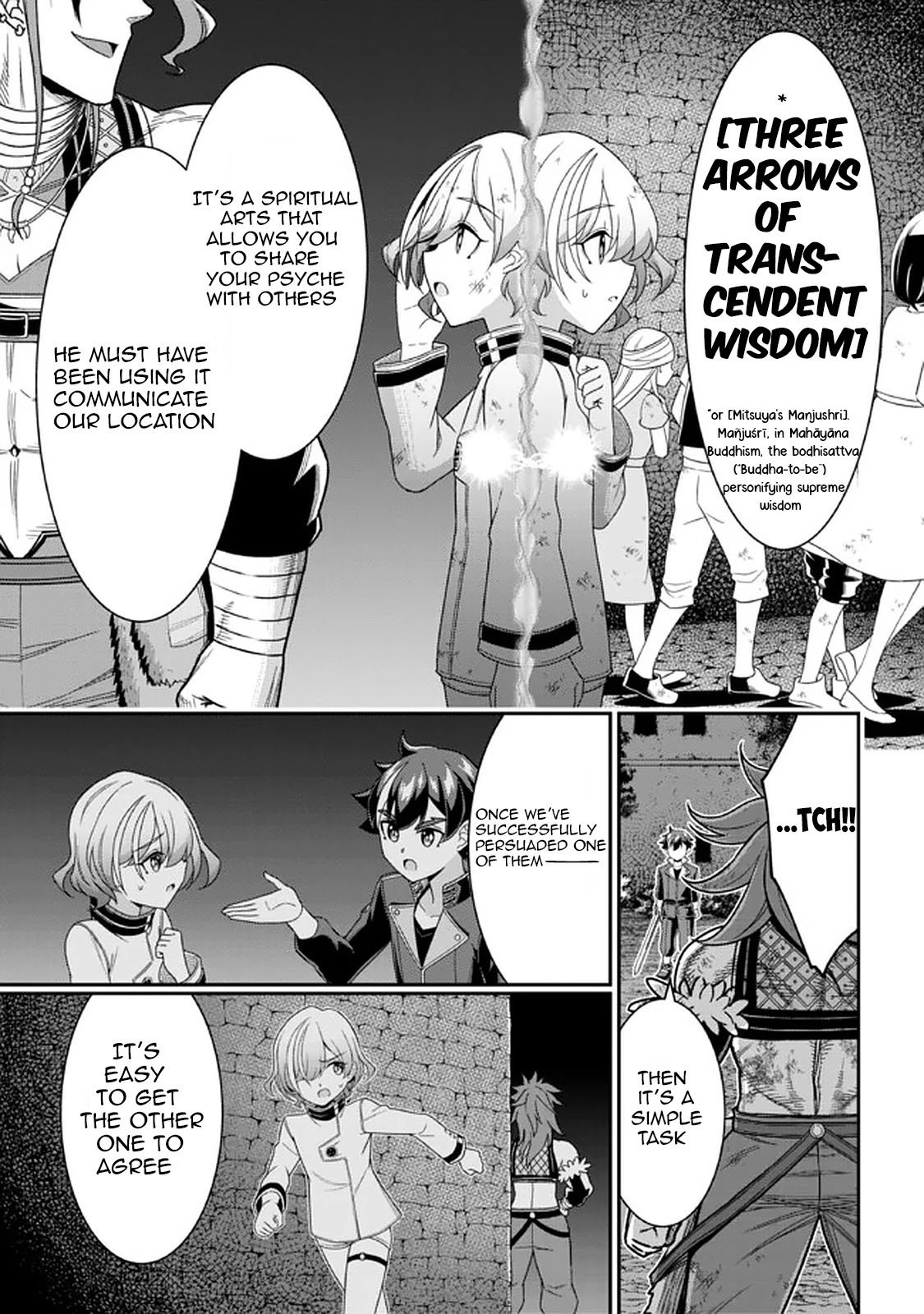 Did You Think You Could Run After Reincarnating, Nii-san? Chapter 9.2 page 12 - Chapter 9.2