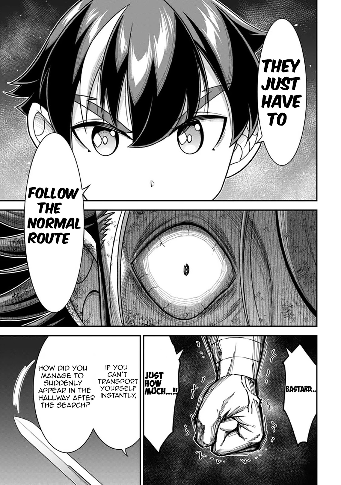 Did You Think You Could Run After Reincarnating, Nii-san? Chapter 9.2 page 14 - Chapter 9.2