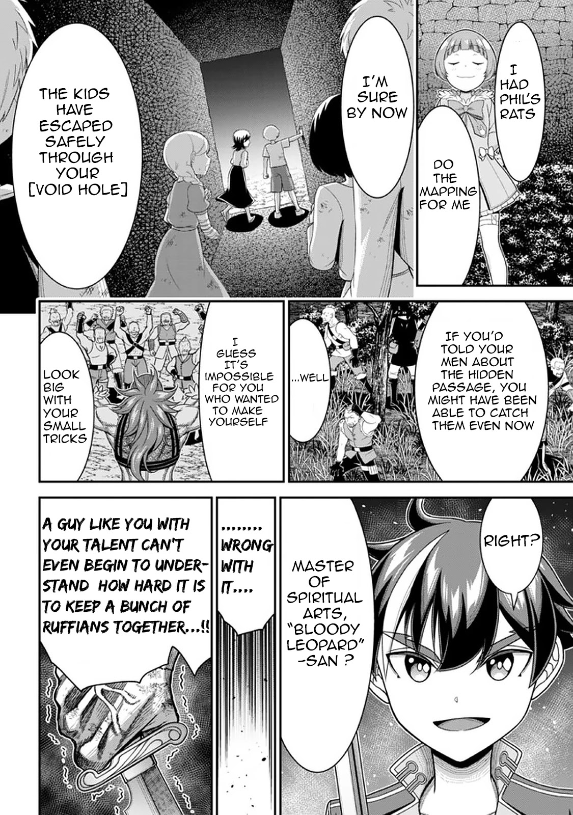 Did You Think You Could Run After Reincarnating, Nii-san? Chapter 9.2 page 17 - Chapter 9.2